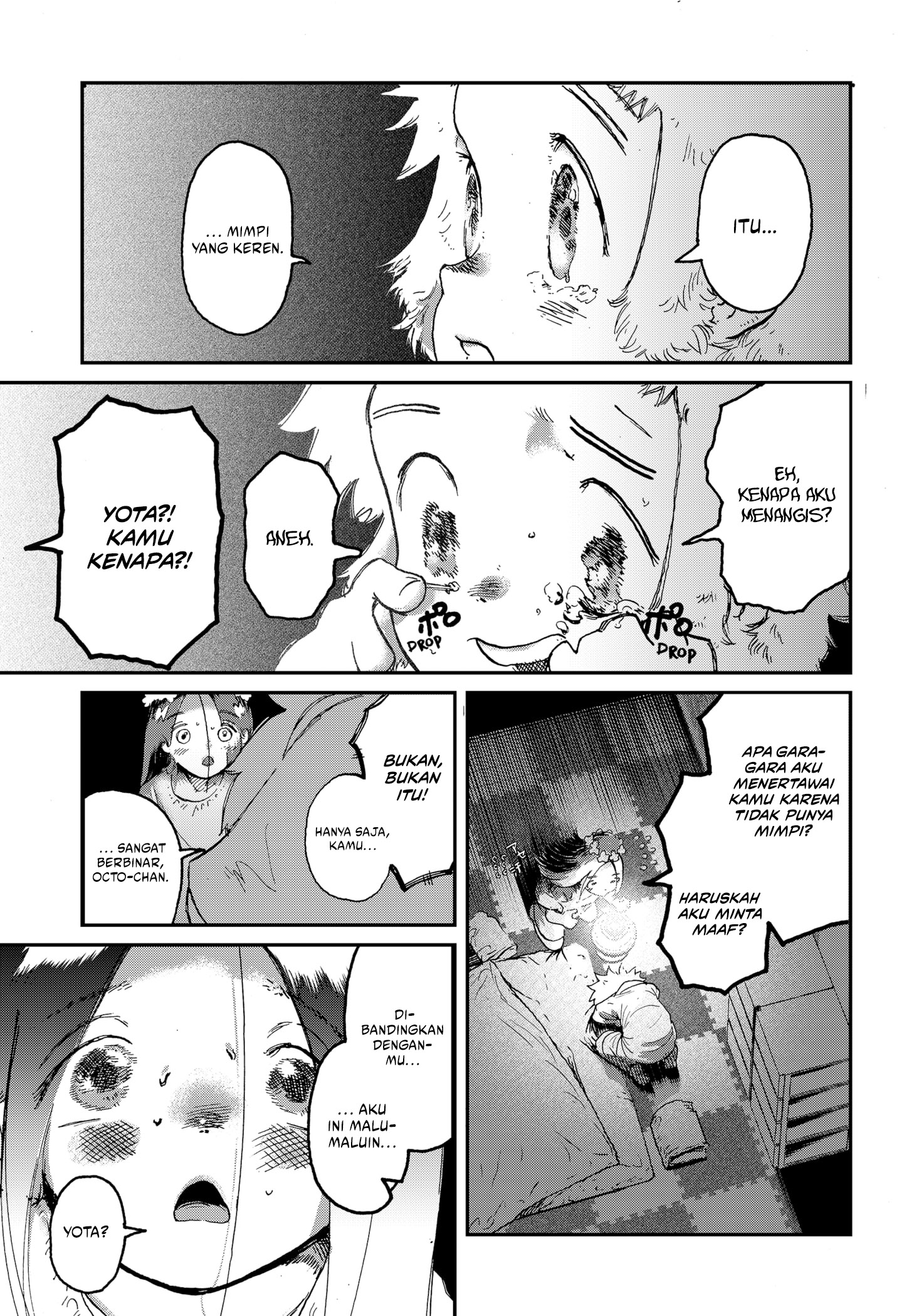 Stellar Friend Chapter 1 - halaman 26