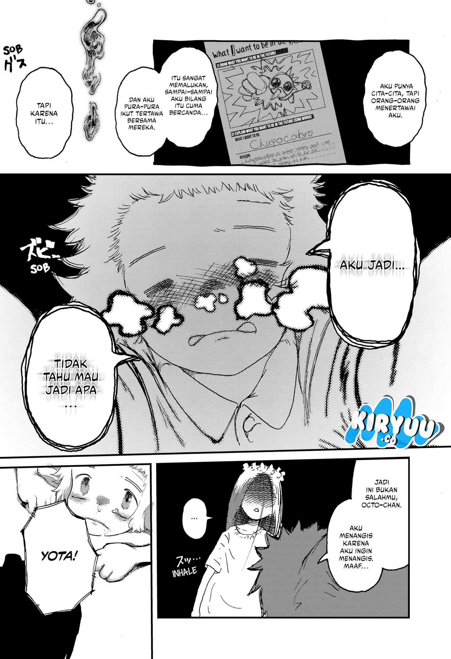 Stellar Friend Chapter 1 - halaman 27