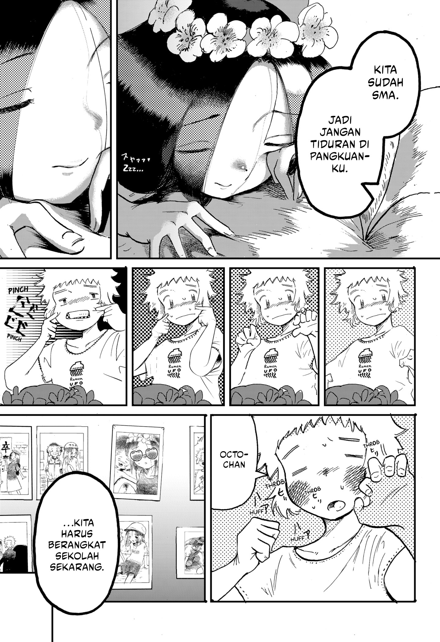 Stellar Friend Chapter 1 - halaman 32