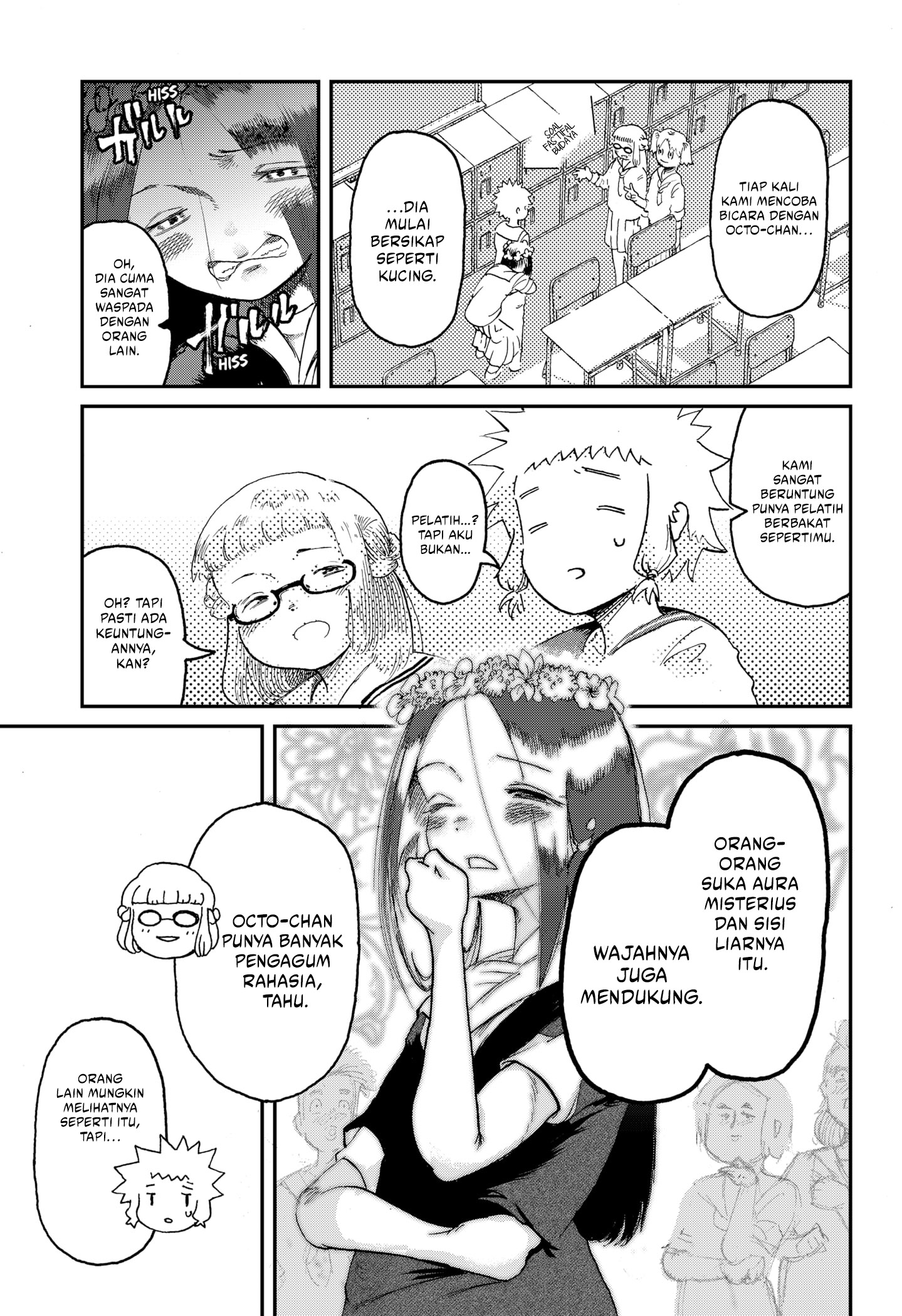 Stellar Friend Chapter 1 - halaman 38