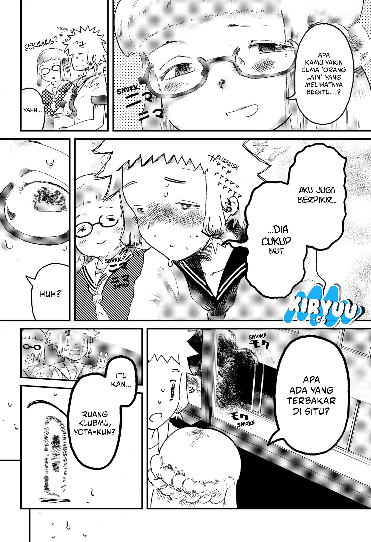 Stellar Friend Chapter 1 - halaman 39