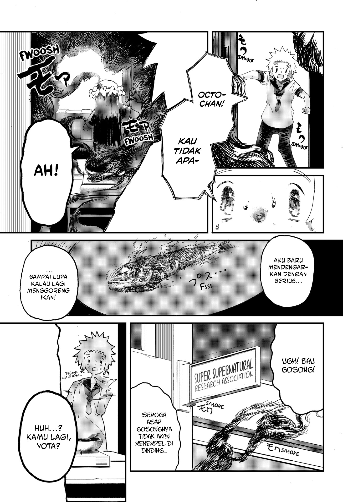 Stellar Friend Chapter 1 - halaman 40