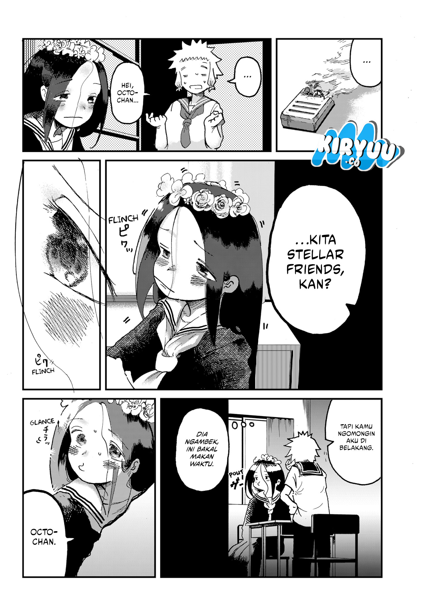 Stellar Friend Chapter 1 - halaman 45