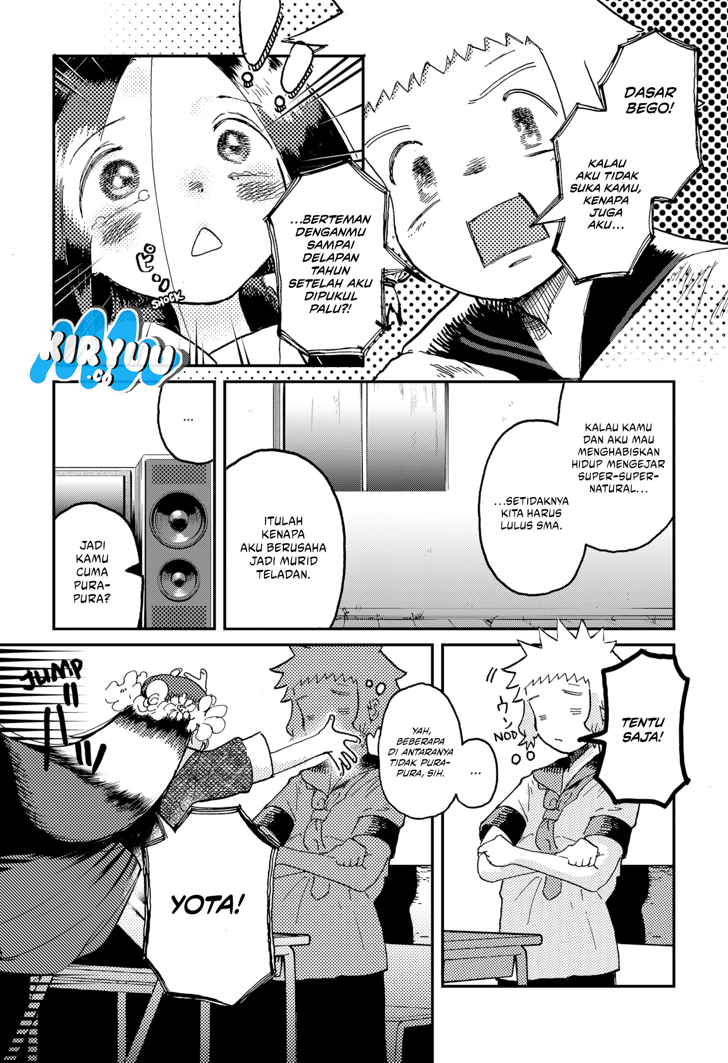 Stellar Friend Chapter 1 - halaman 47