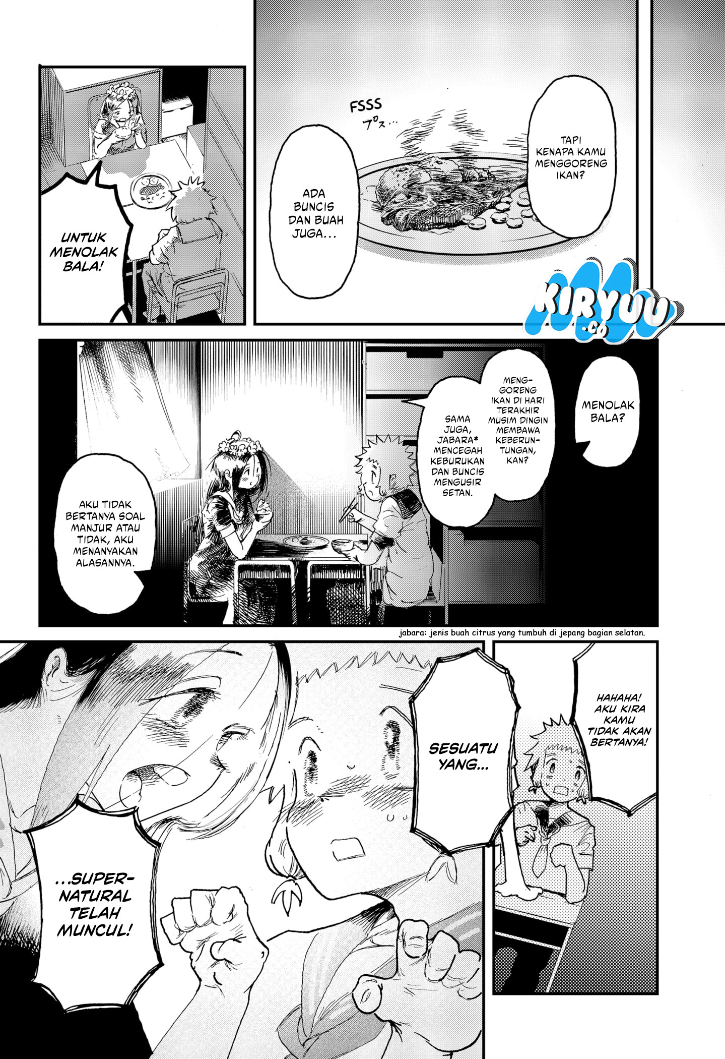 Stellar Friend Chapter 1 - halaman 49