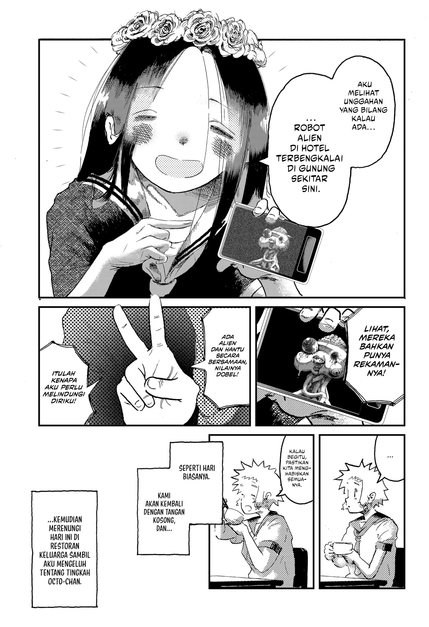 Stellar Friend Chapter 1 - halaman 50