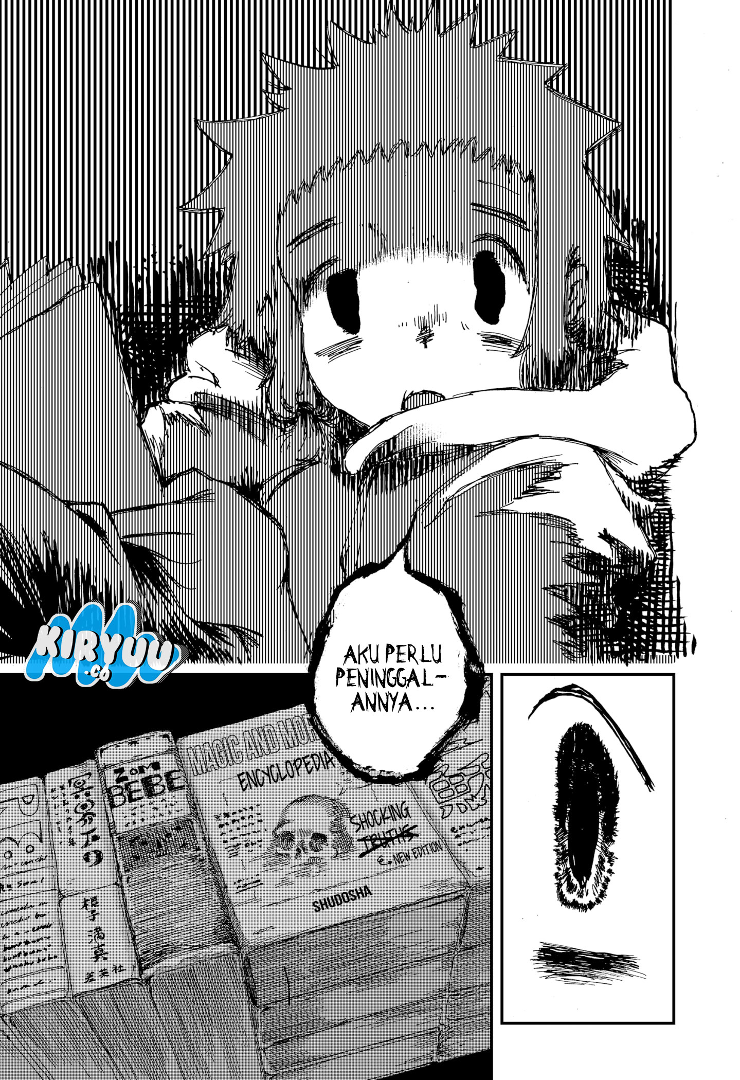 Stellar Friend Chapter 1 - halaman 57