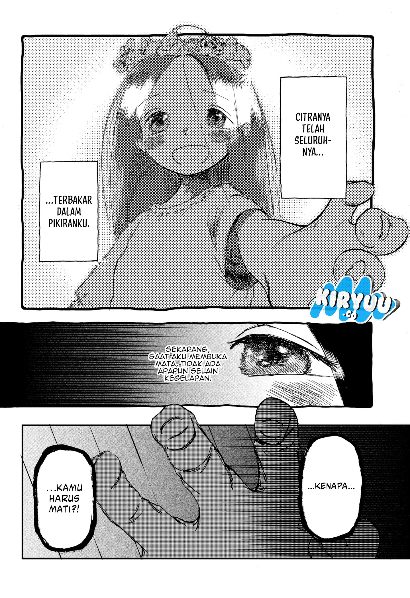 Stellar Friend Chapter 1 - halaman 63