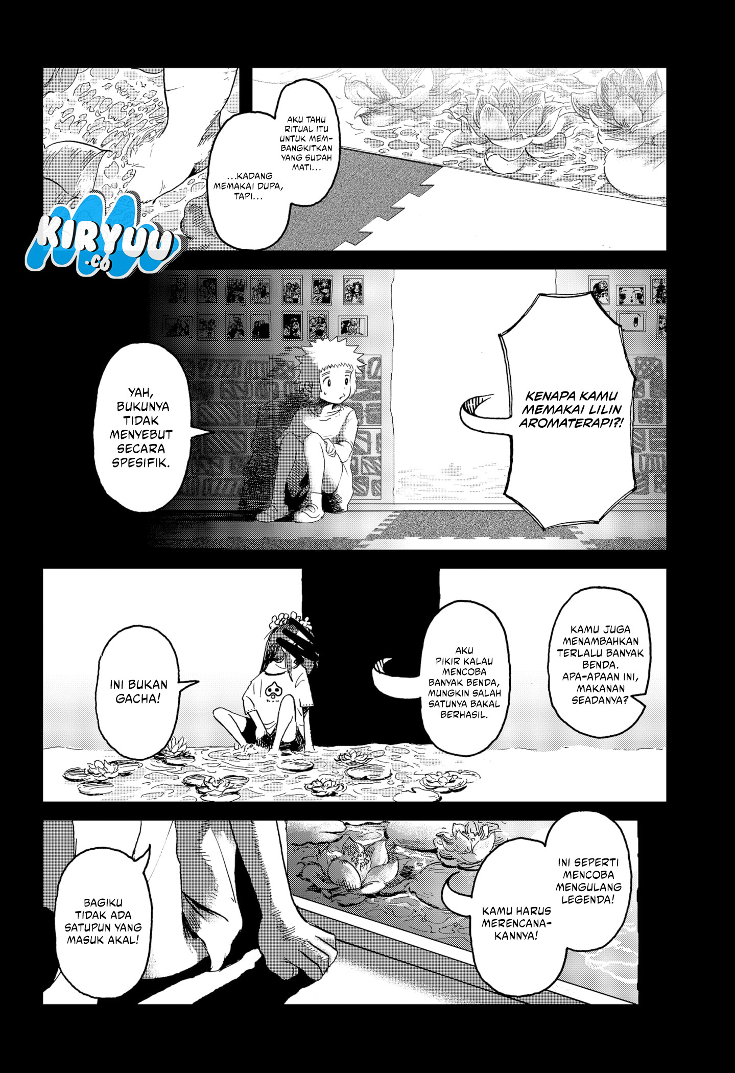 Stellar Friend Chapter 1 - halaman 73