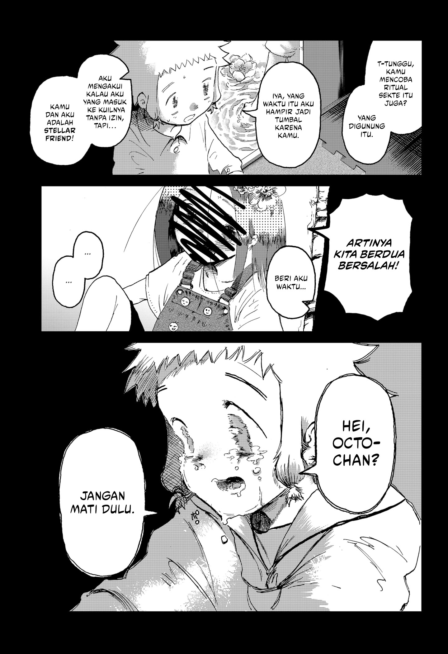 Stellar Friend Chapter 1 - halaman 74