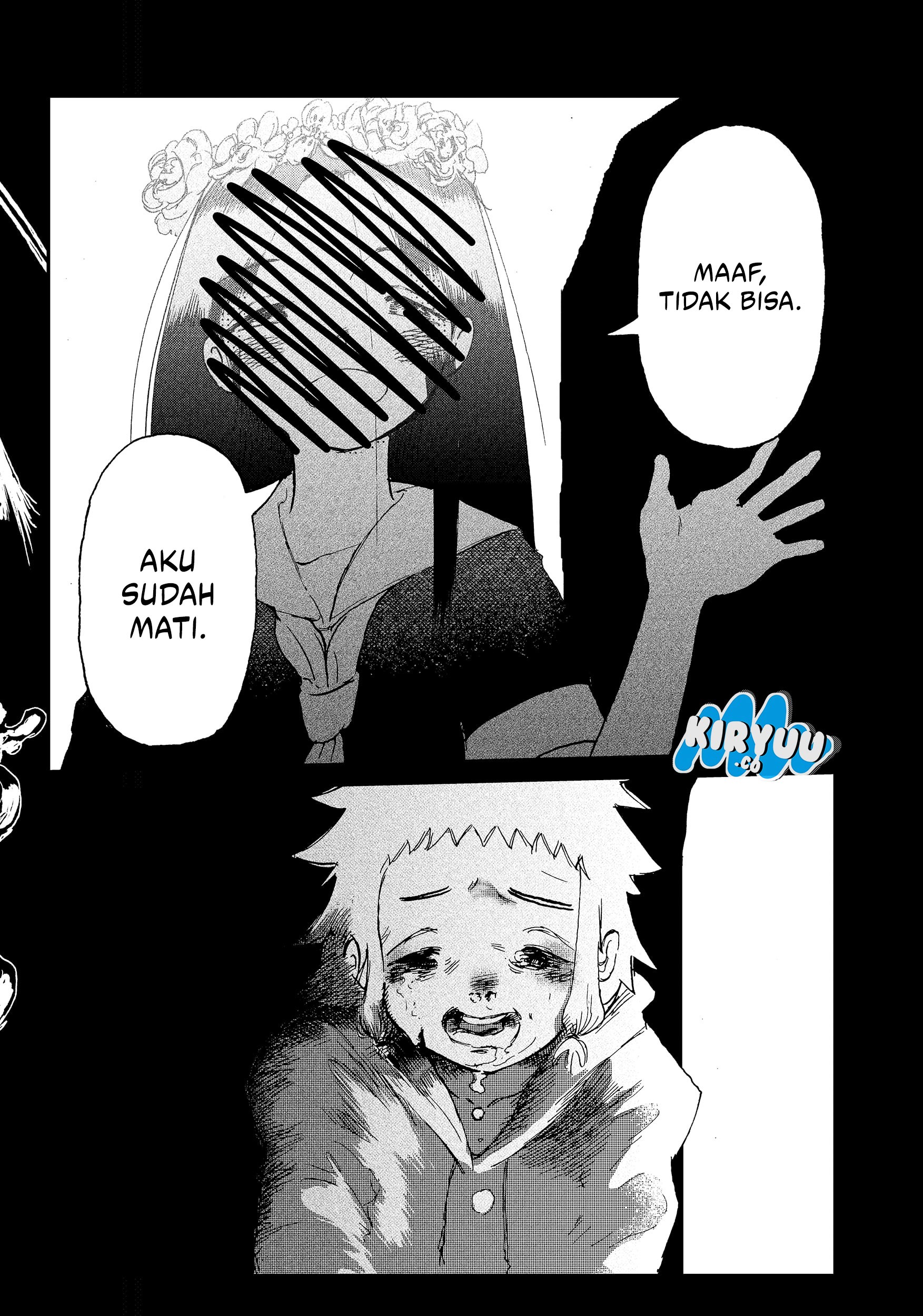 Stellar Friend Chapter 1 - halaman 75