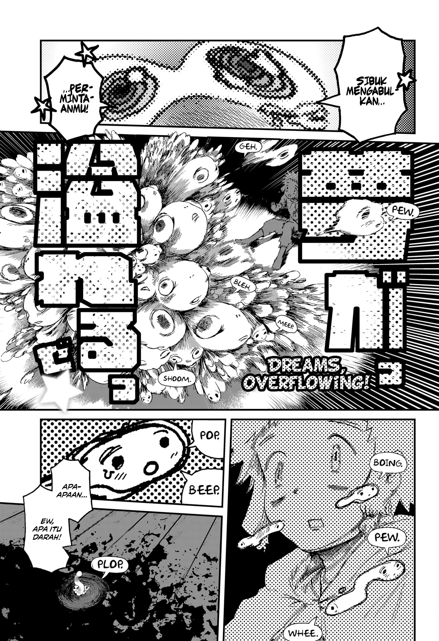 Stellar Friend Chapter 1 - halaman 80