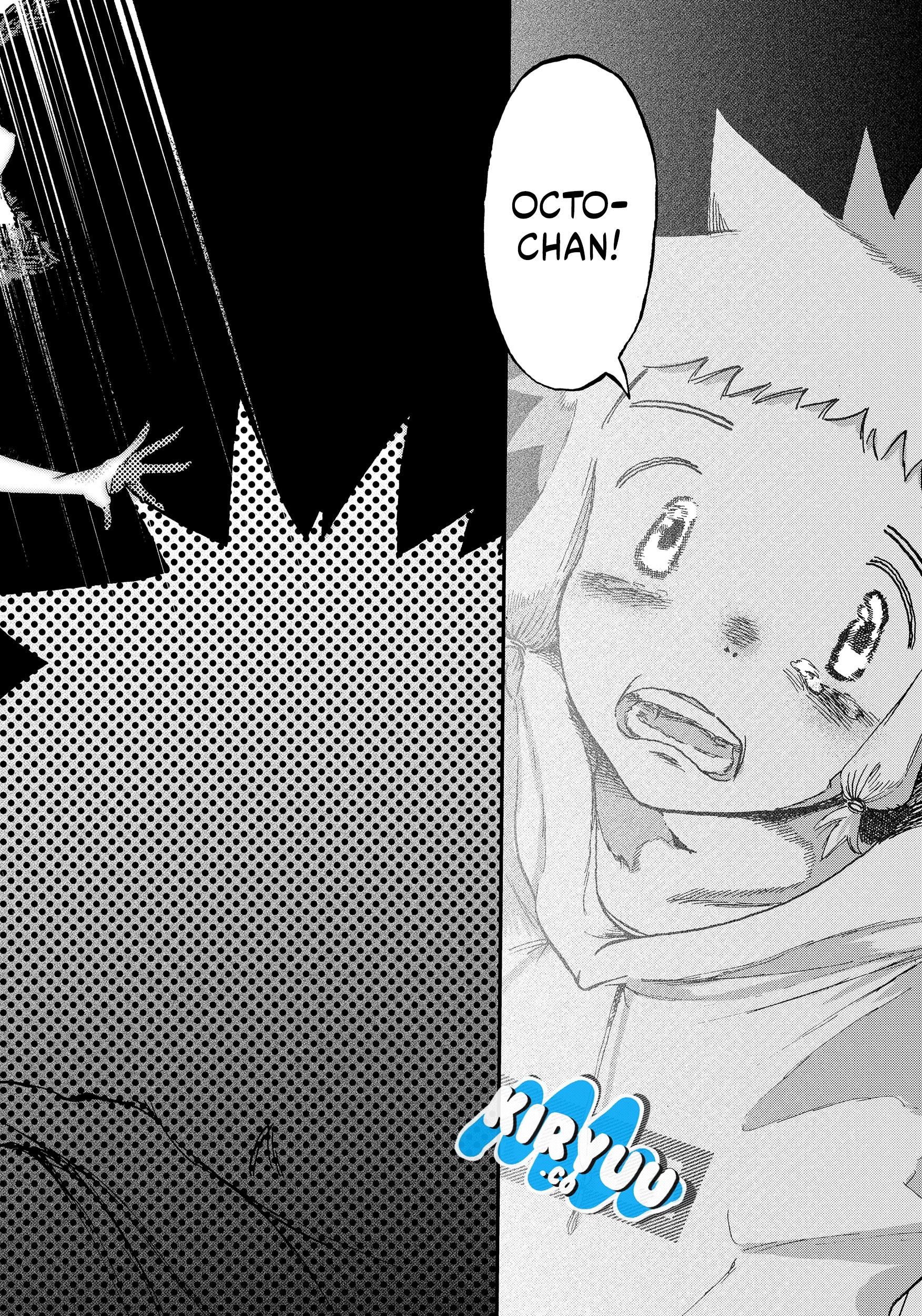 Stellar Friend Chapter 1 - halaman 85