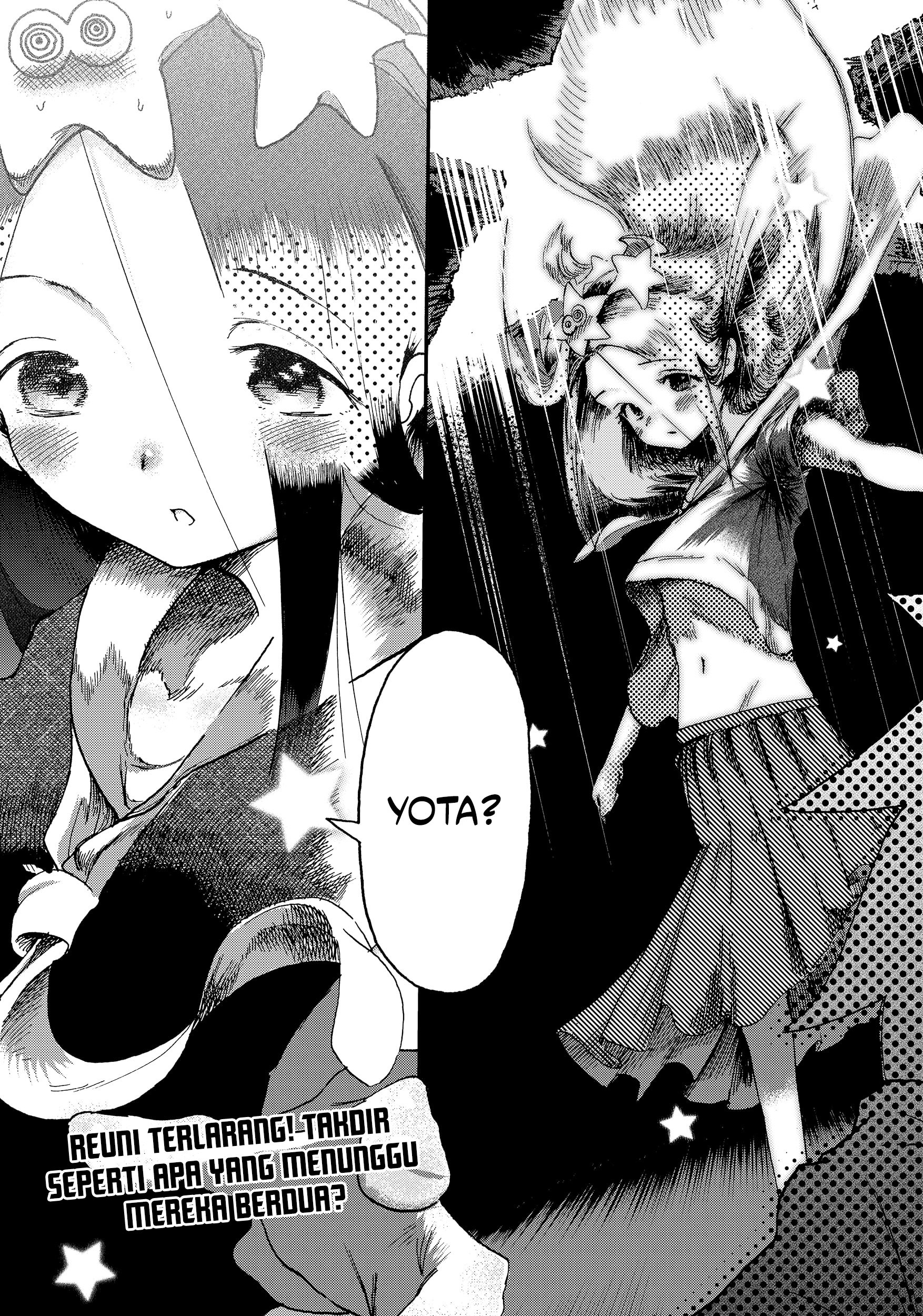 Stellar Friend Chapter 1 - halaman 87