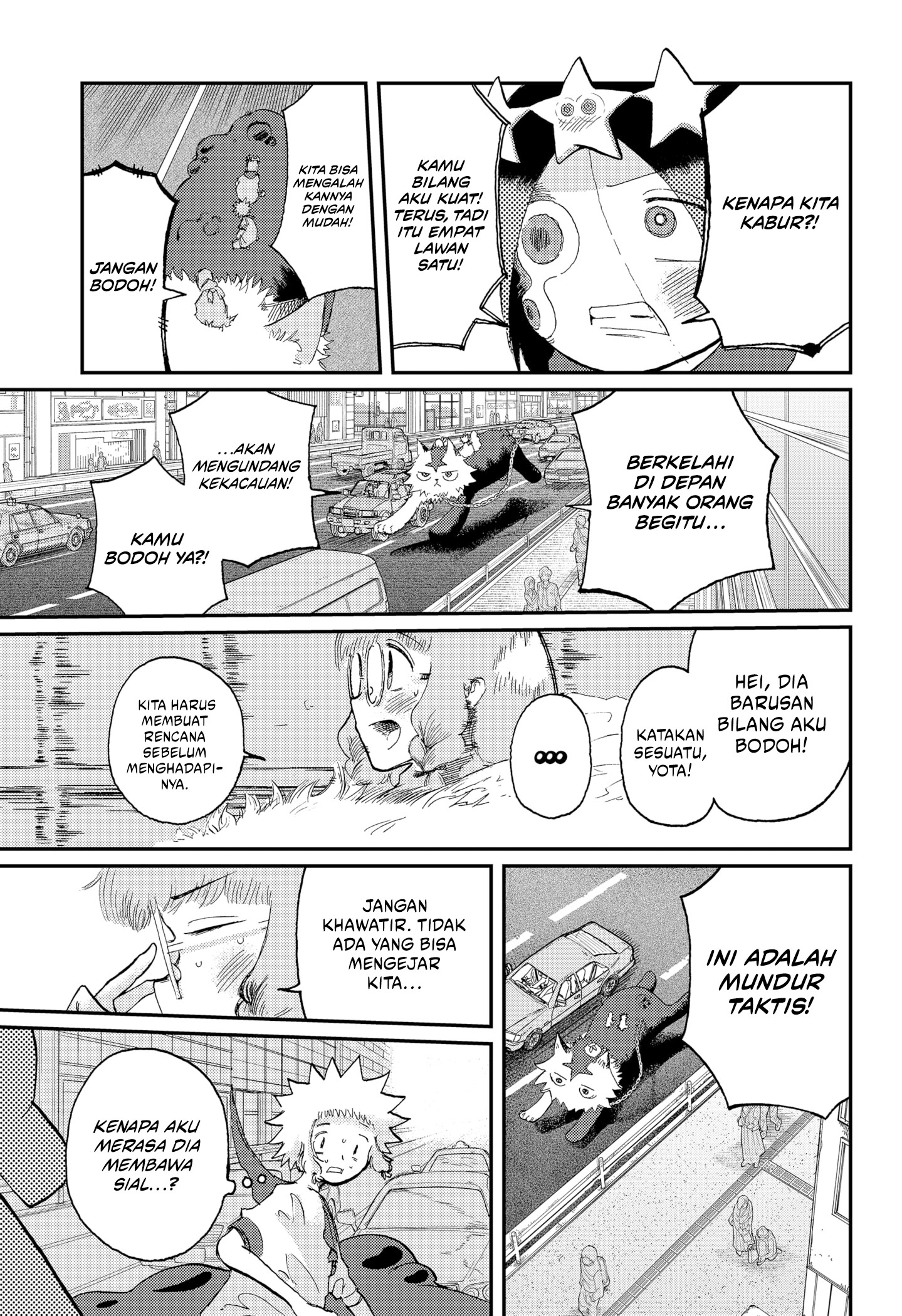 Stellar Friend Chapter 10 - halaman 10