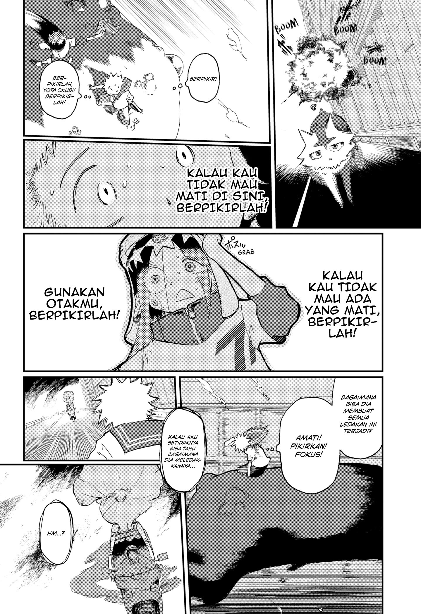 Stellar Friend Chapter 10 - halaman 14