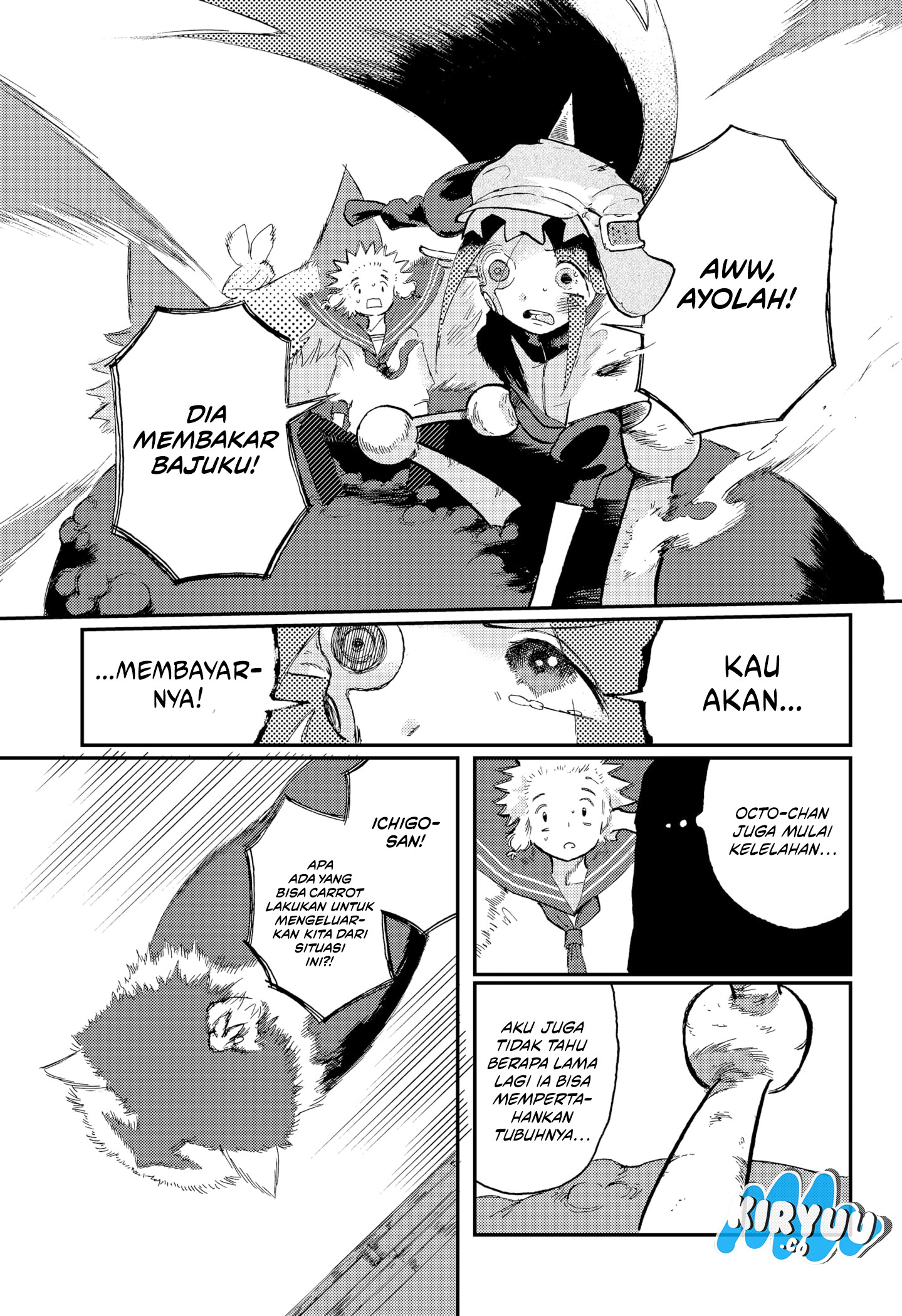 Stellar Friend Chapter 10 - halaman 21