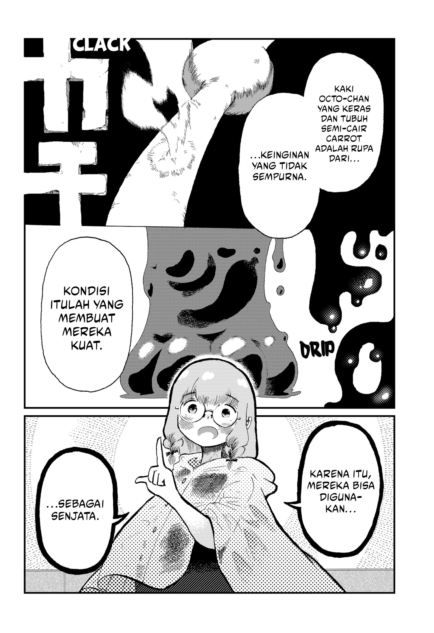 Stellar Friend Chapter 10 - halaman 6