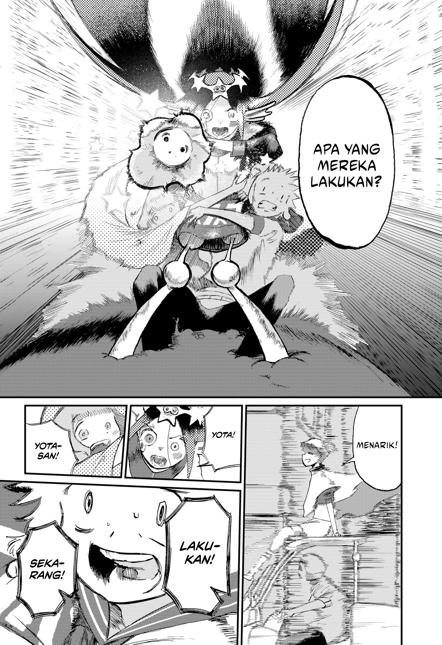 Stellar Friend Chapter 11 - halaman 12