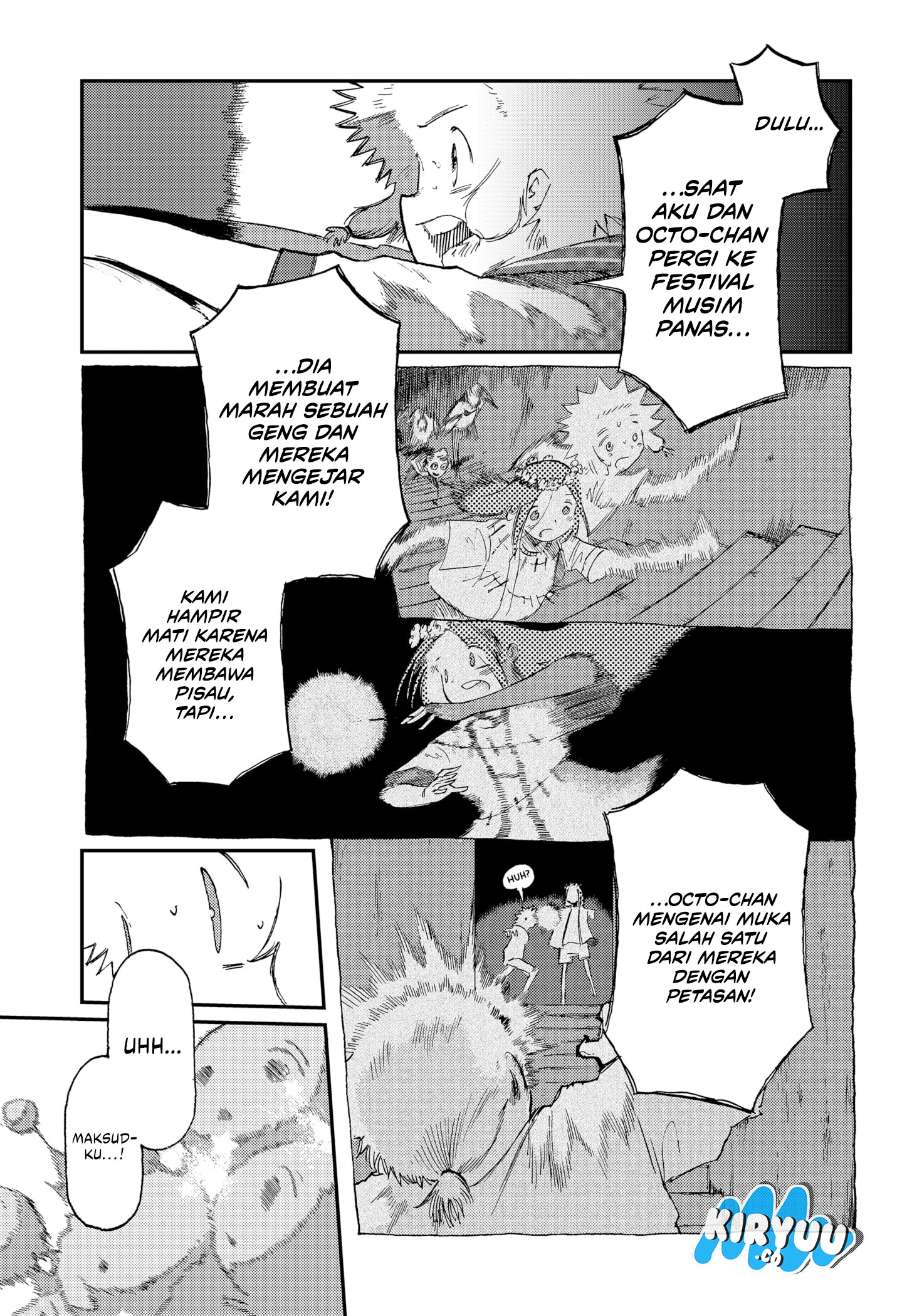 Stellar Friend Chapter 11 - halaman 13