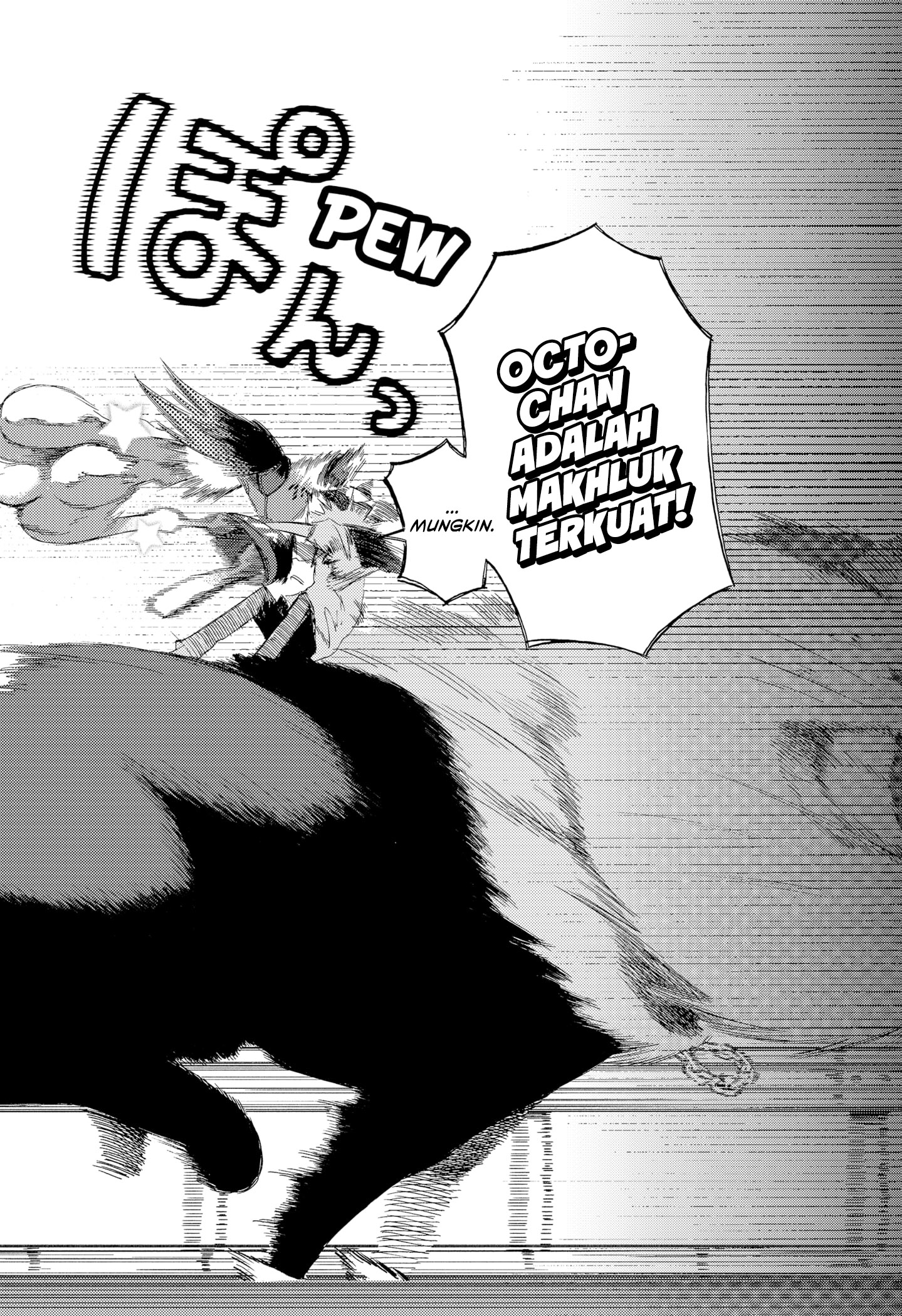 Stellar Friend Chapter 11 - halaman 14