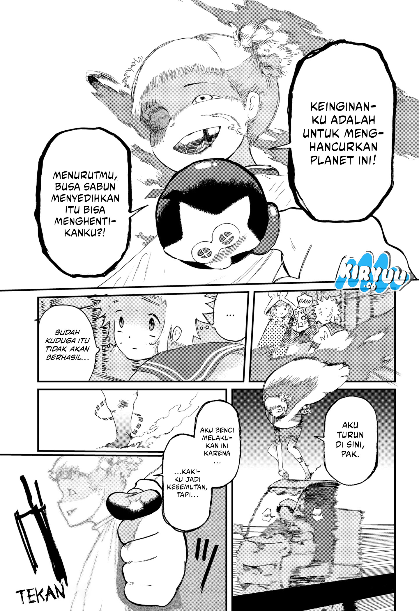 Stellar Friend Chapter 11 - halaman 17