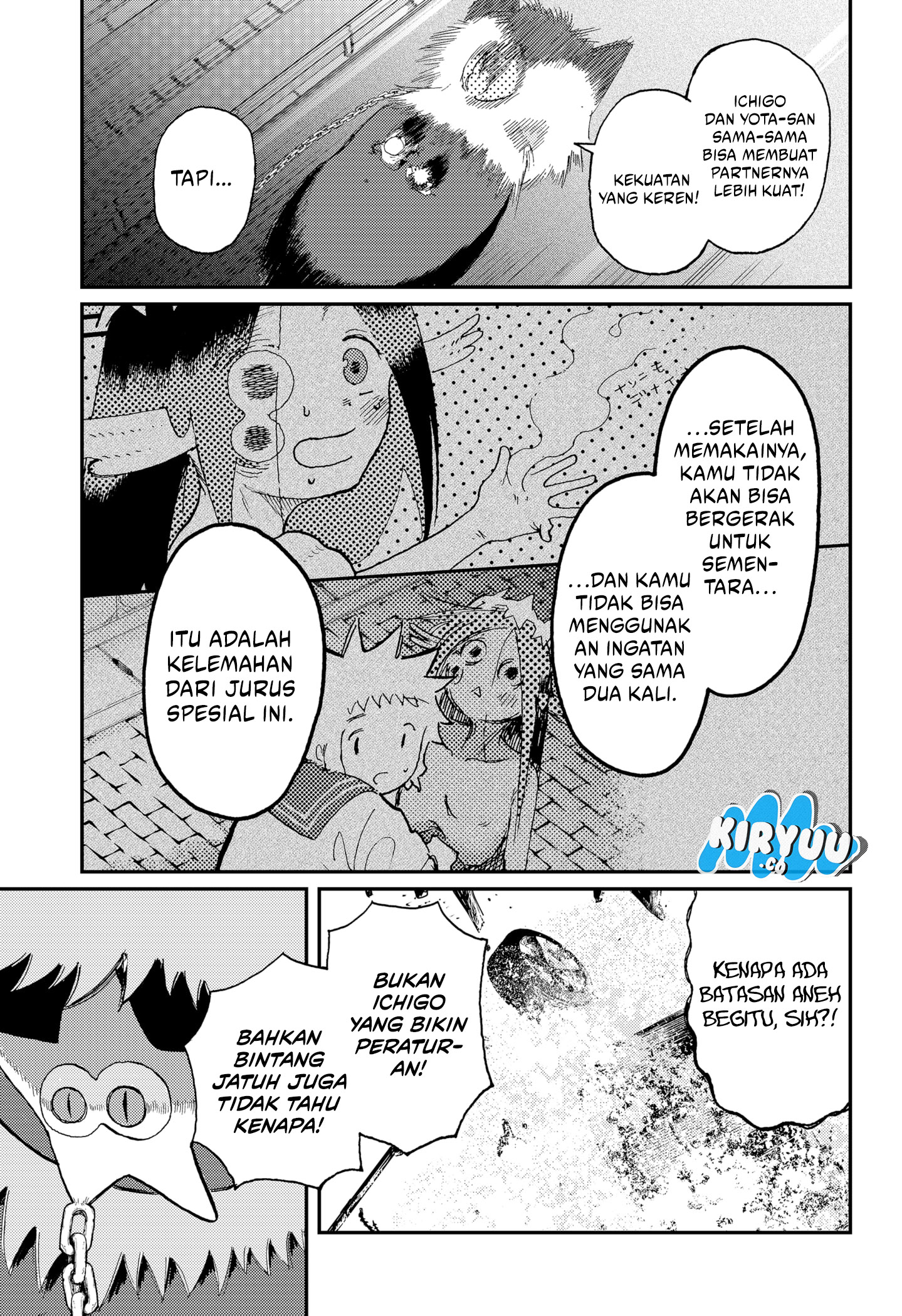 Stellar Friend Chapter 11 - halaman 7