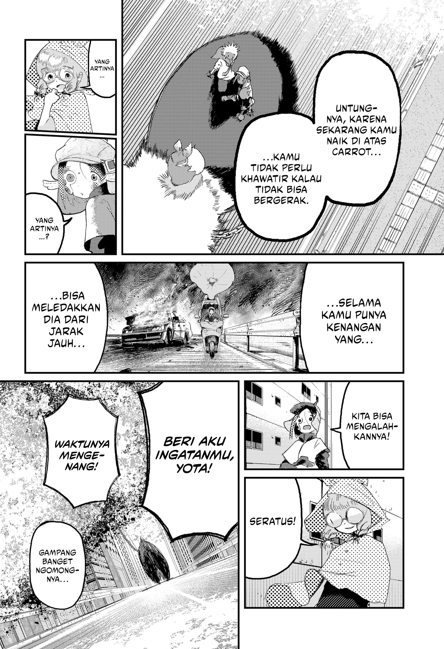 Stellar Friend Chapter 11 - halaman 8