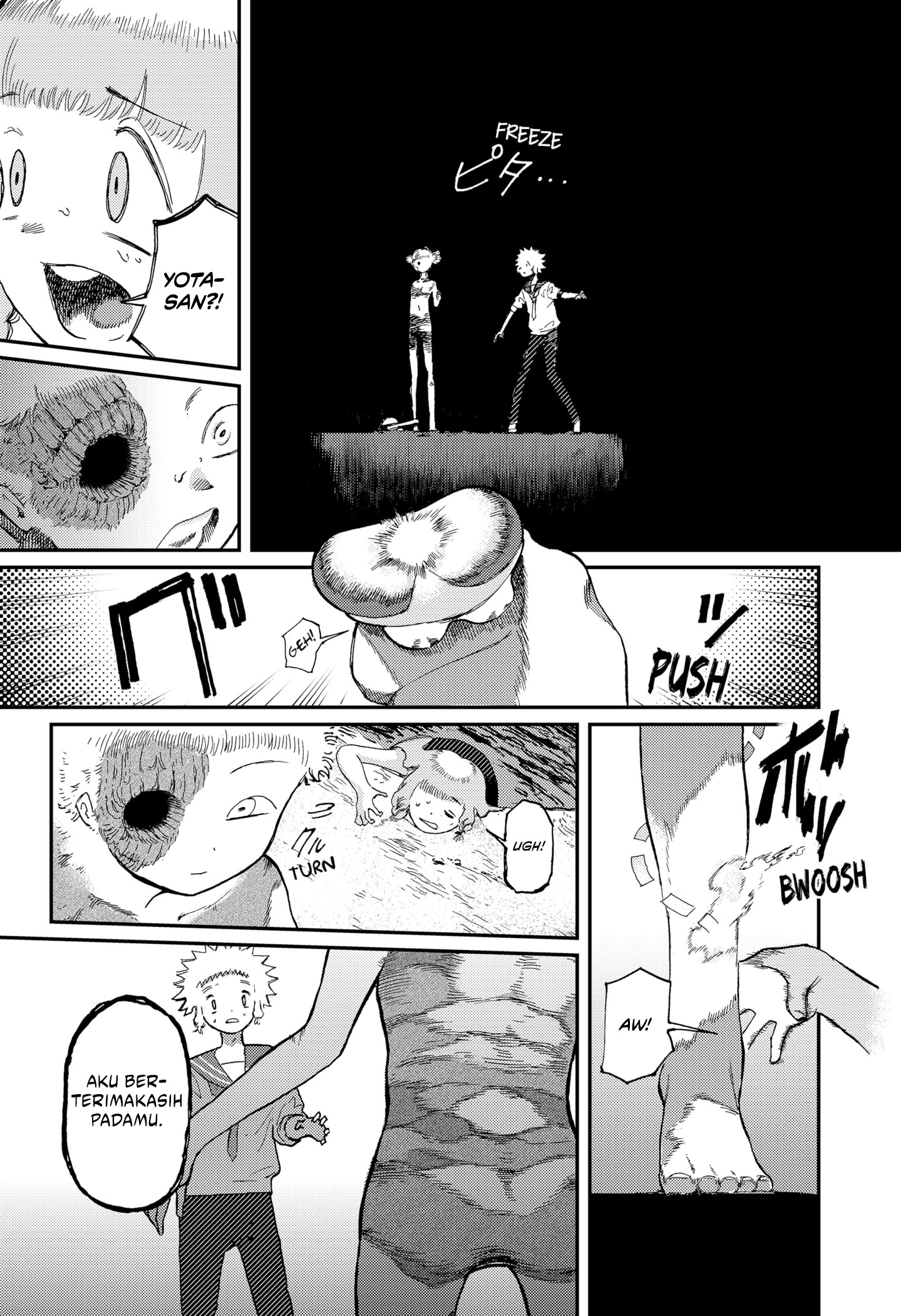 Stellar Friend Chapter 12 - halaman 12