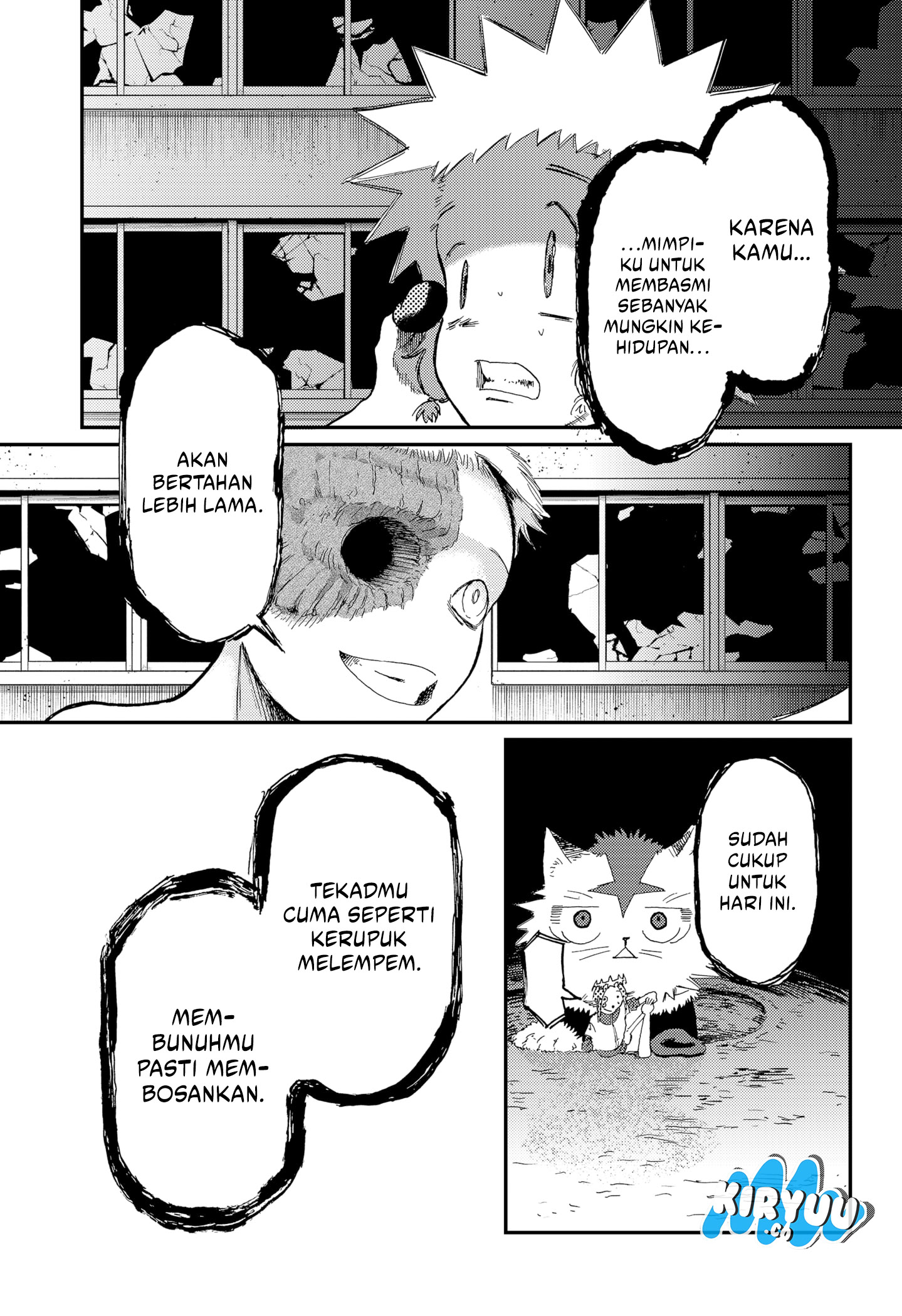 Stellar Friend Chapter 12 - halaman 13