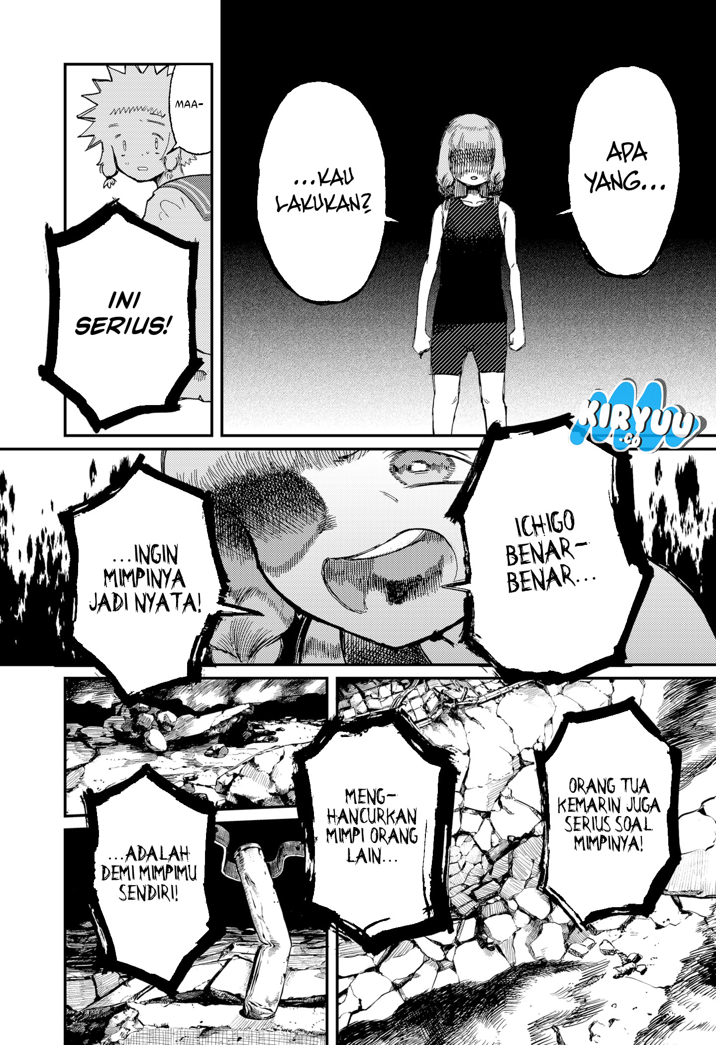 Stellar Friend Chapter 12 - halaman 15