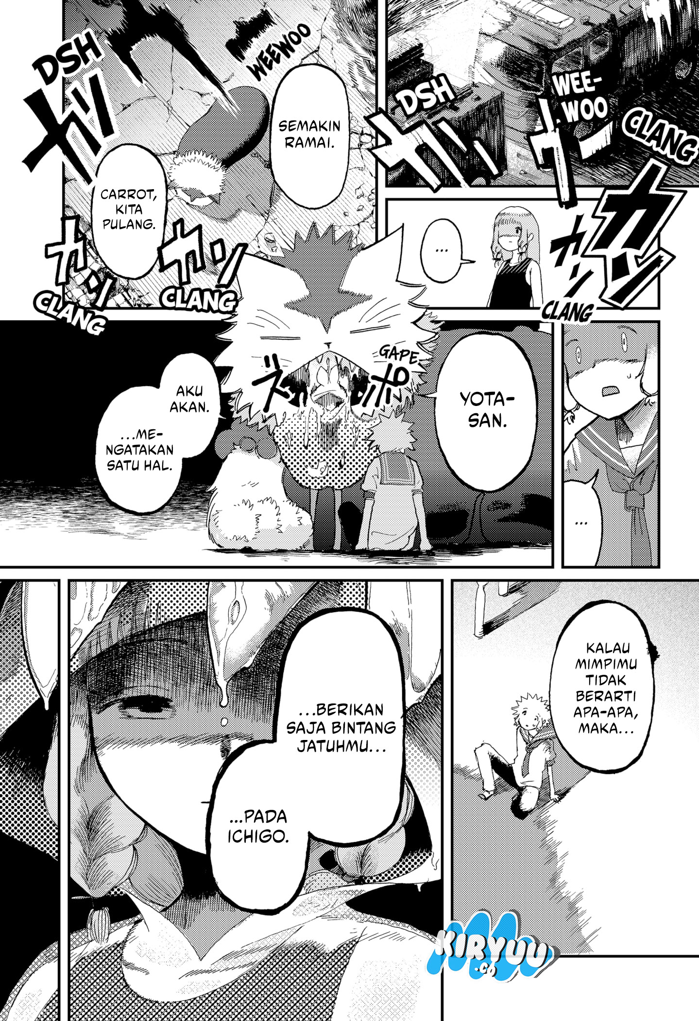 Stellar Friend Chapter 12 - halaman 17