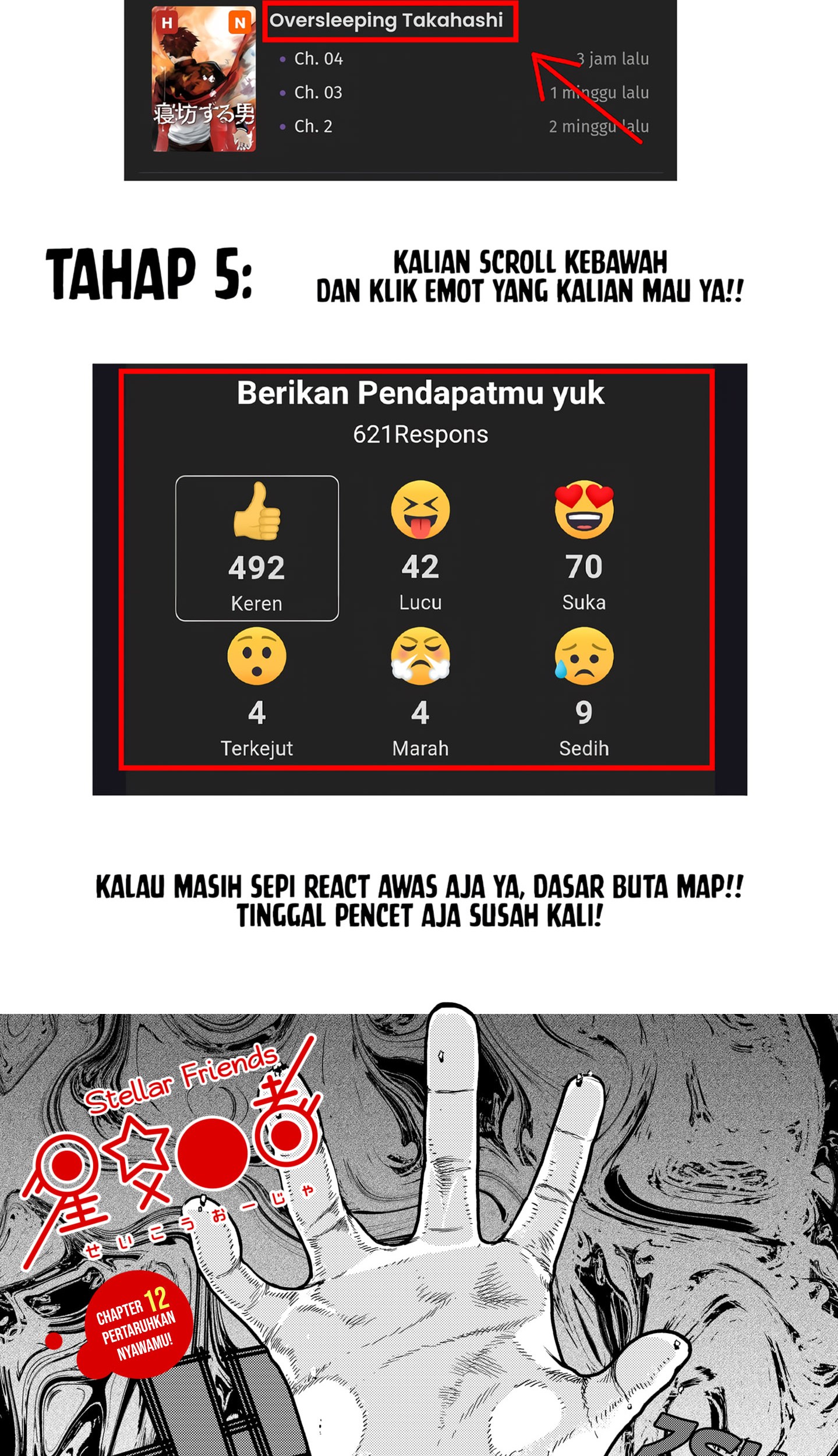 Stellar Friend Chapter 12 - halaman 2