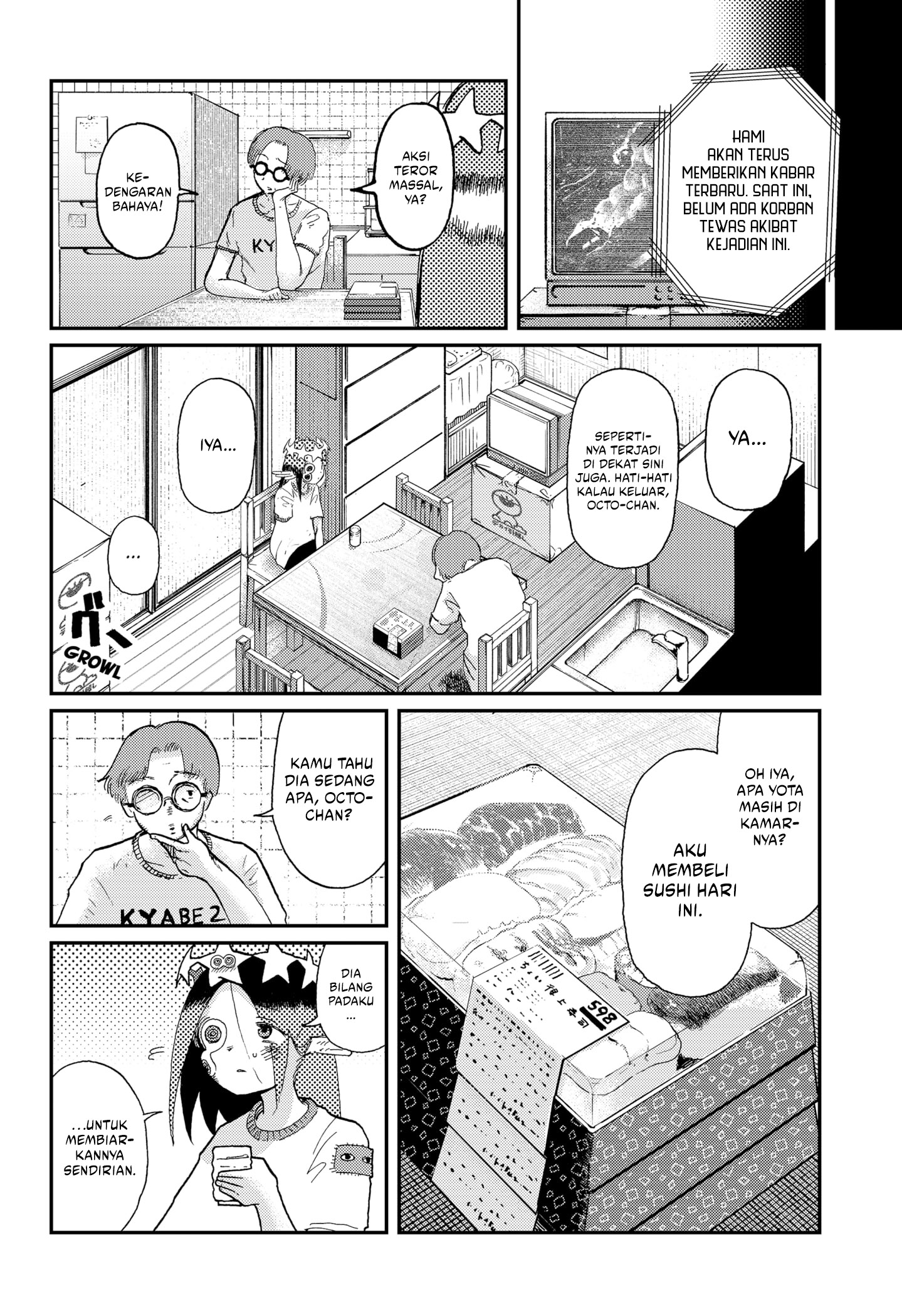 Stellar Friend Chapter 12 - halaman 20