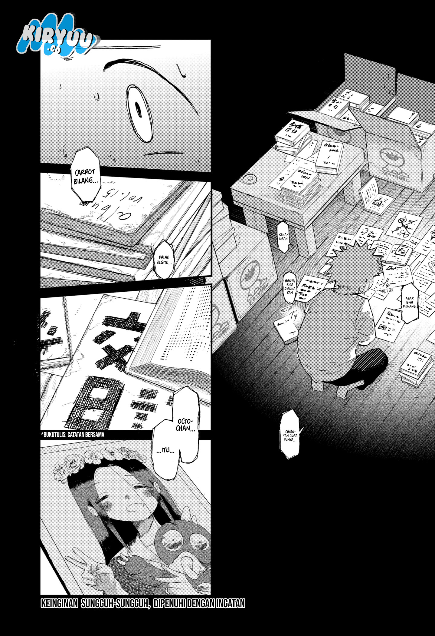 Stellar Friend Chapter 12 - halaman 23