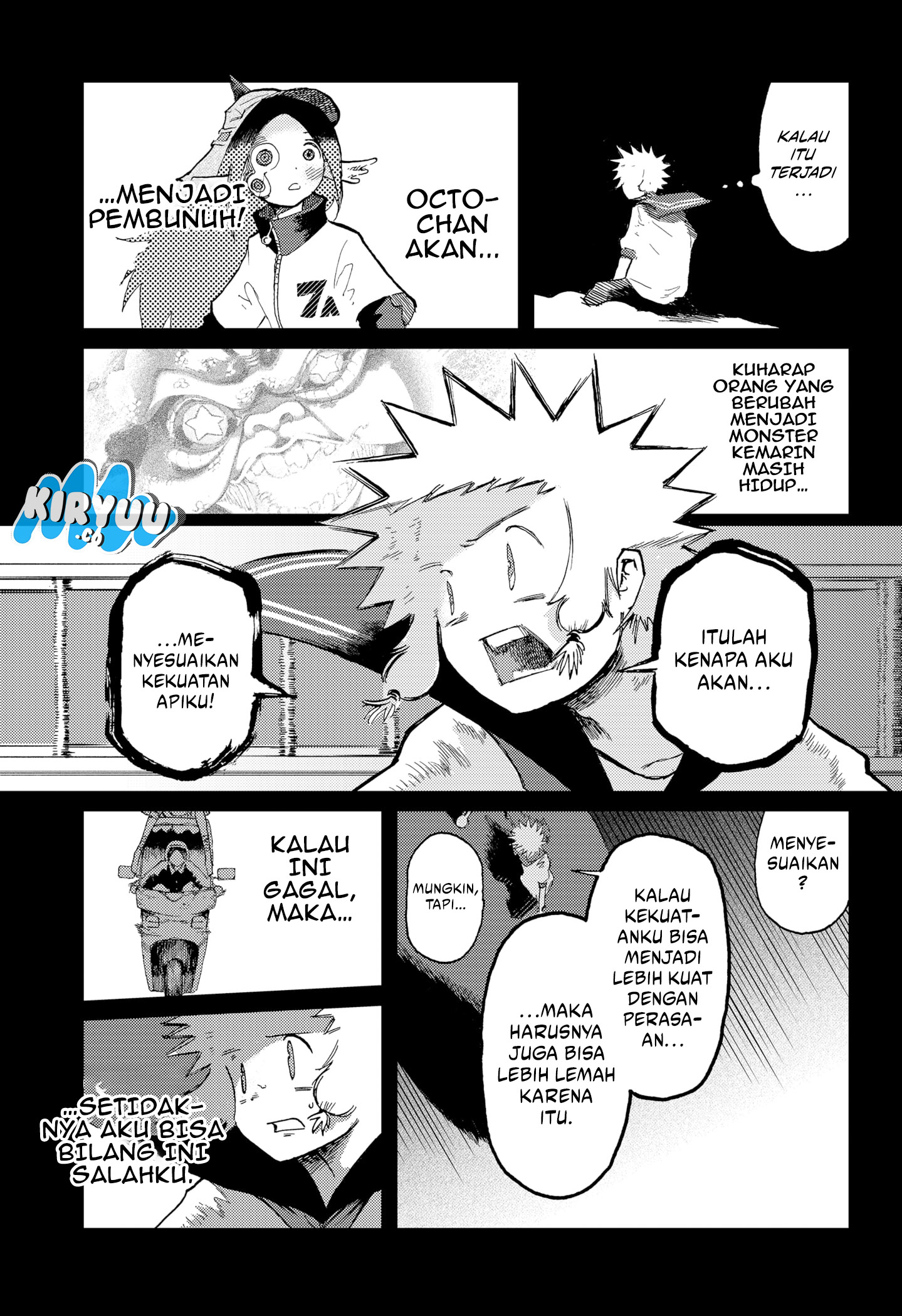 Stellar Friend Chapter 12 - halaman 5