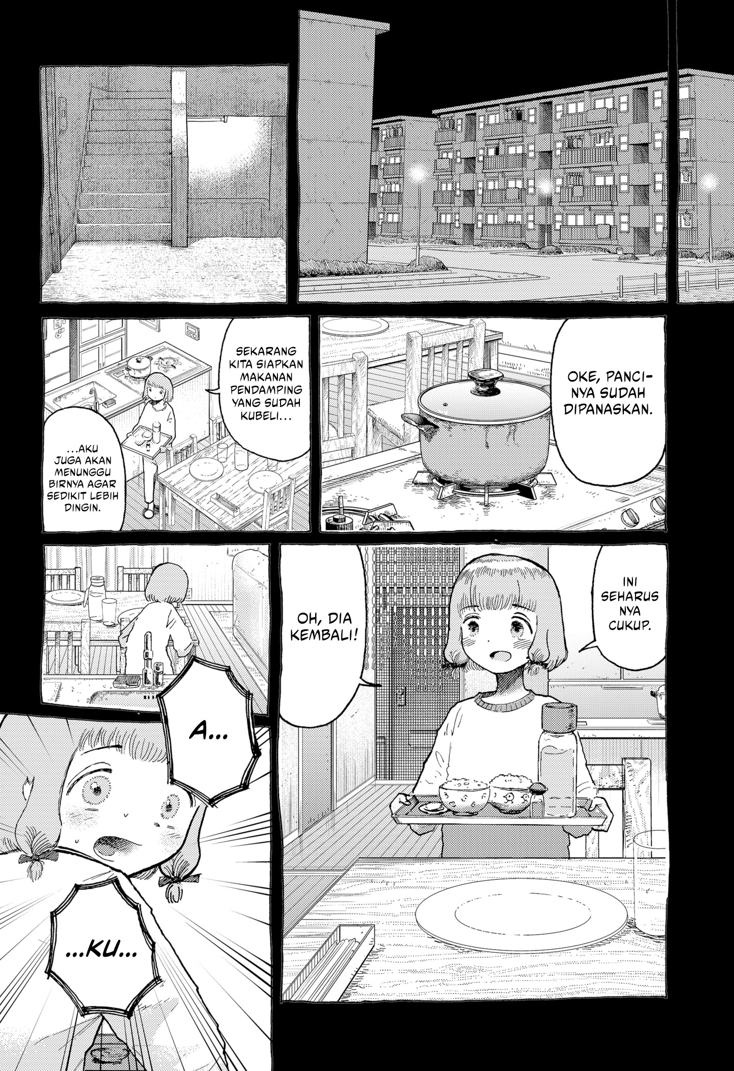 Stellar Friend Chapter 13 - halaman 14