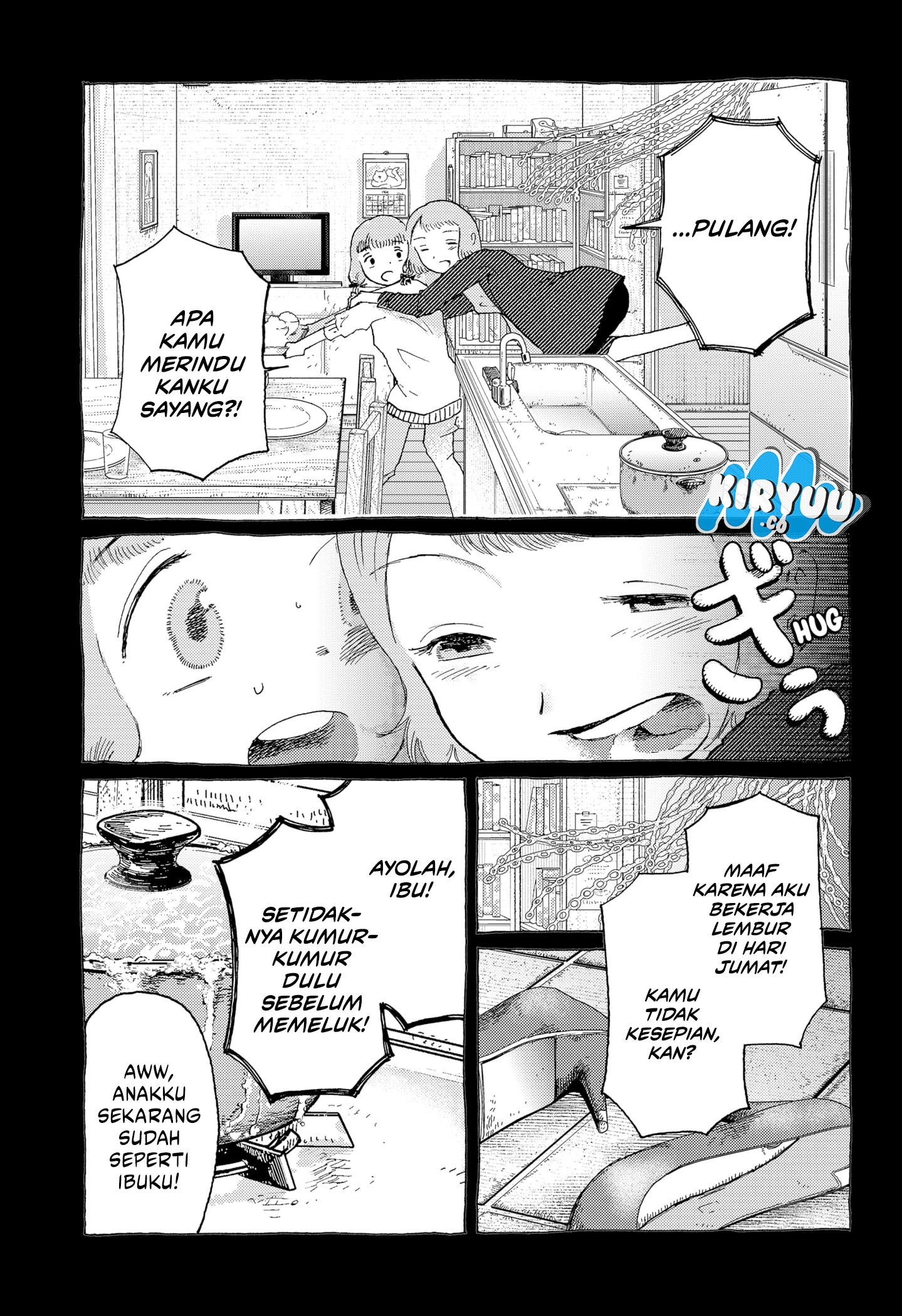 Stellar Friend Chapter 13 - halaman 15