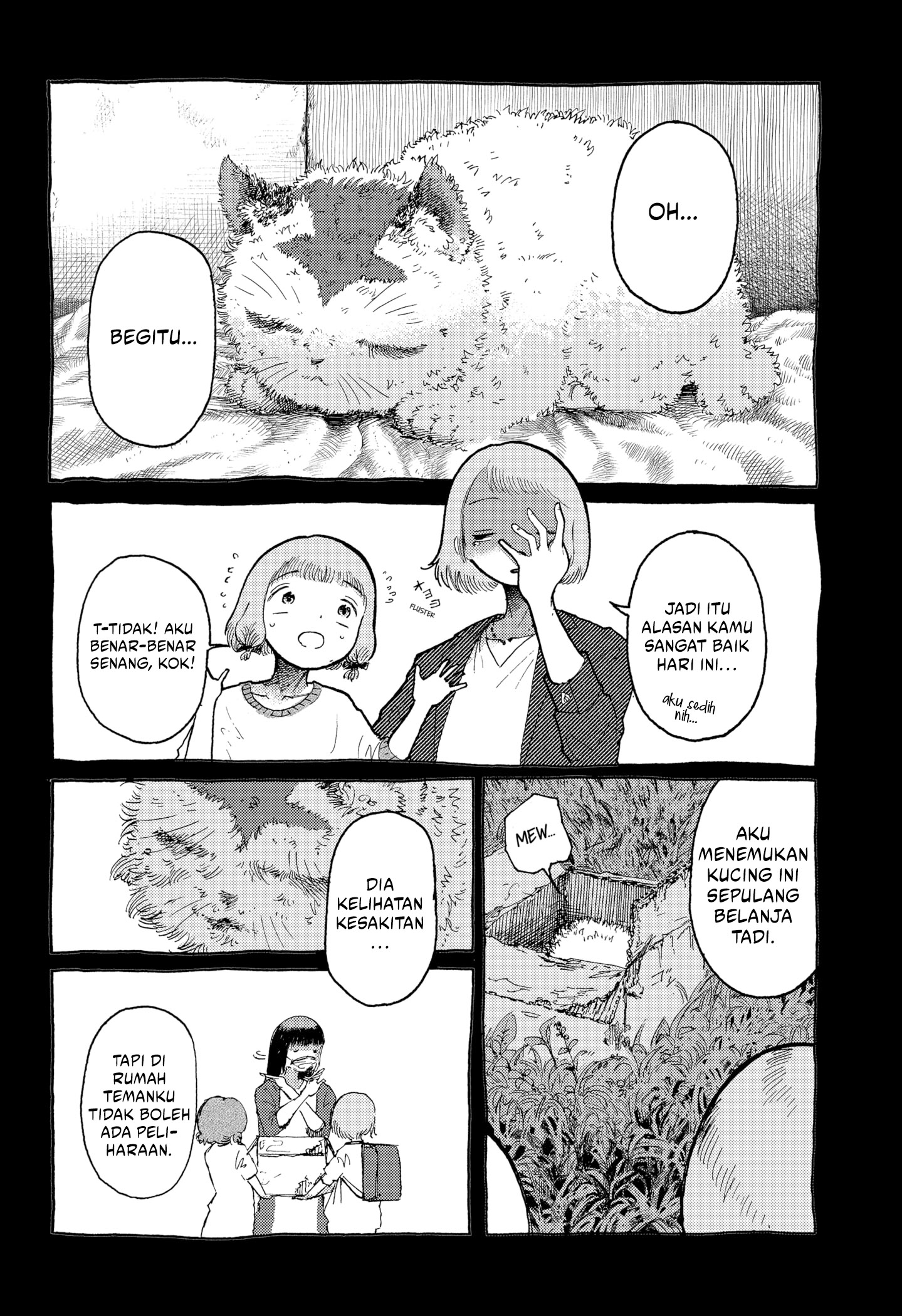 Stellar Friend Chapter 13 - halaman 18