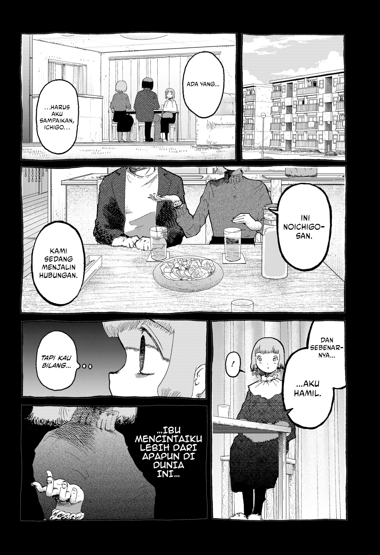Stellar Friend Chapter 13 - halaman 22