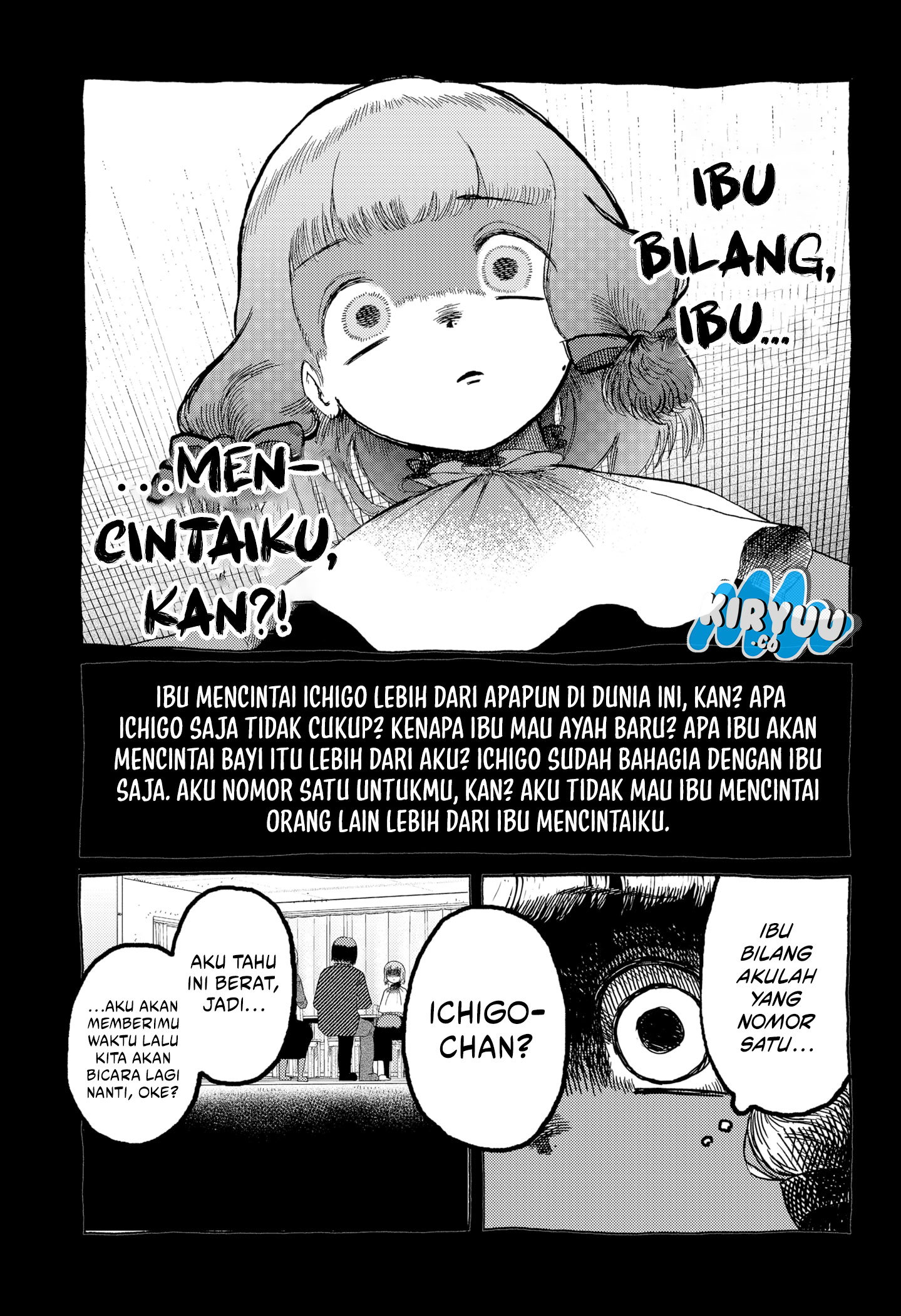 Stellar Friend Chapter 13 - halaman 23