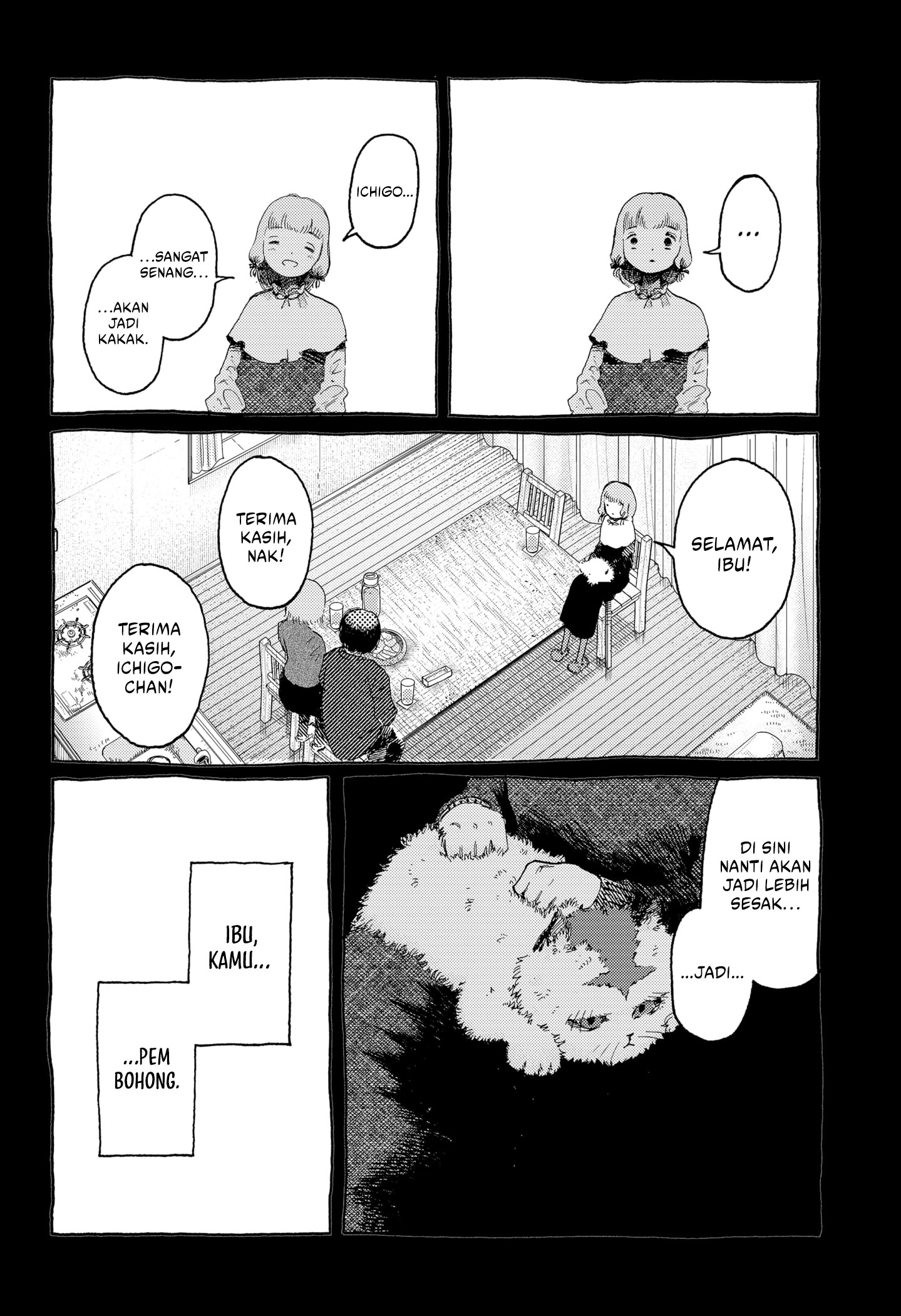 Stellar Friend Chapter 13 - halaman 24