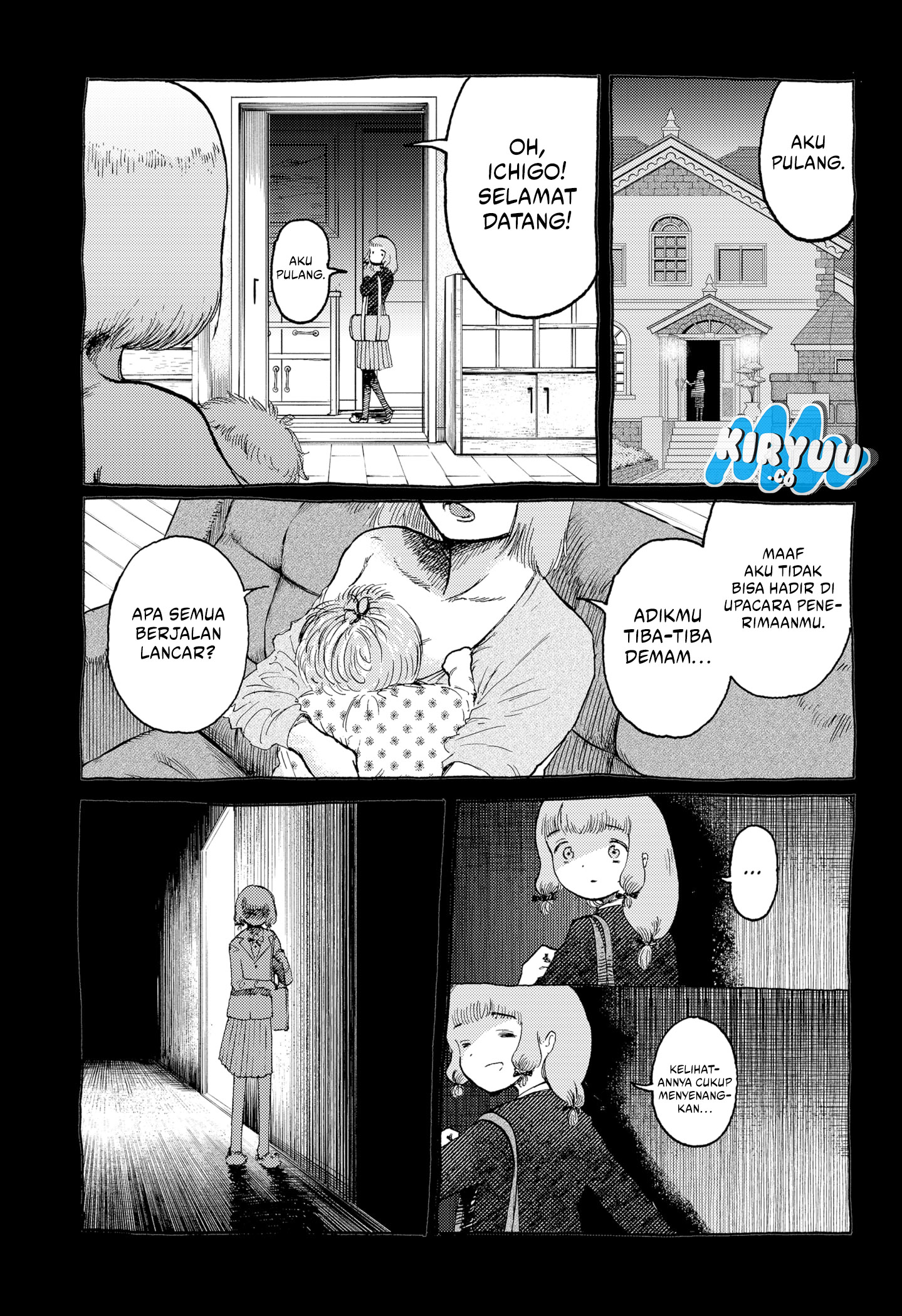 Stellar Friend Chapter 13 - halaman 27