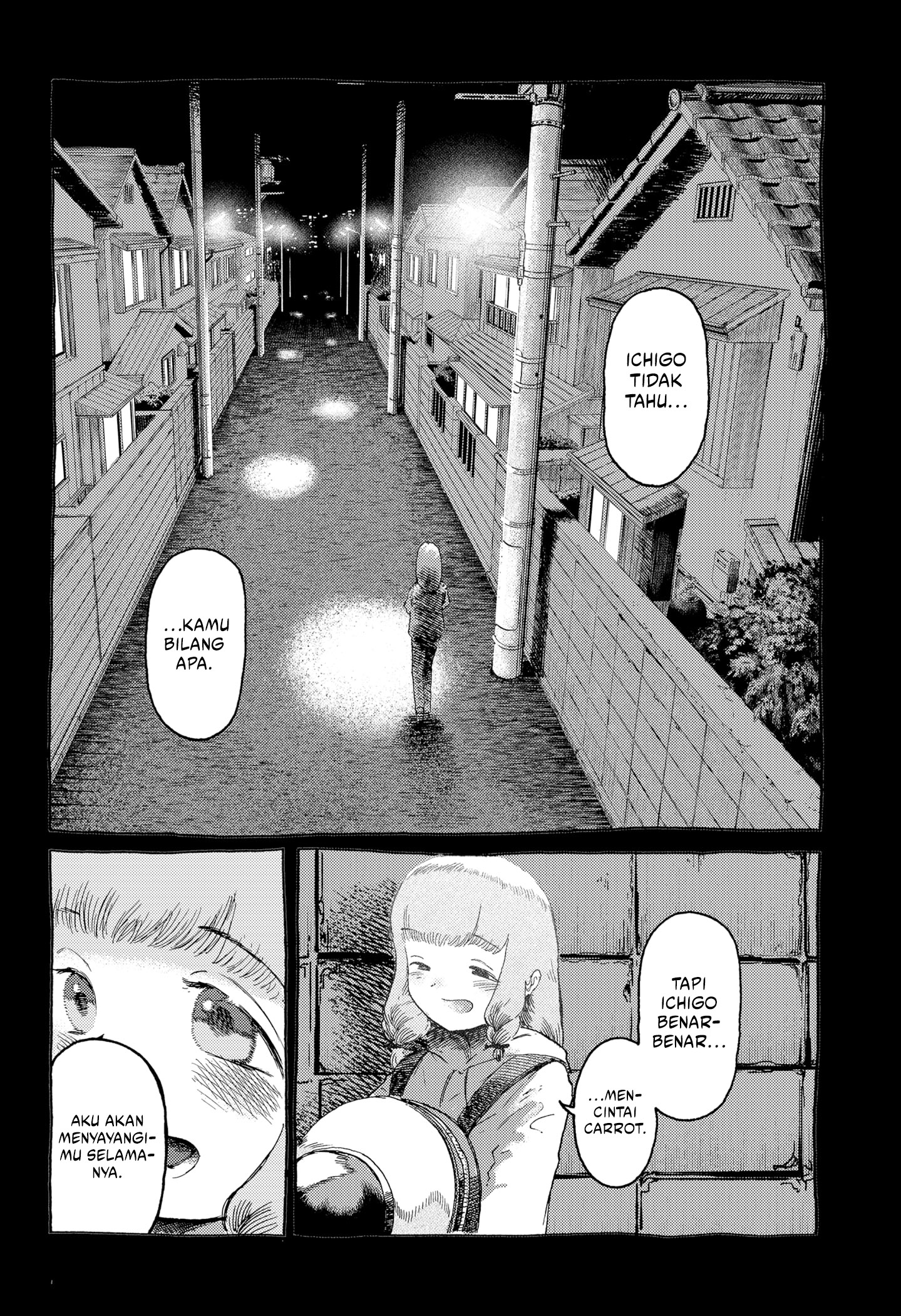 Stellar Friend Chapter 13 - halaman 32