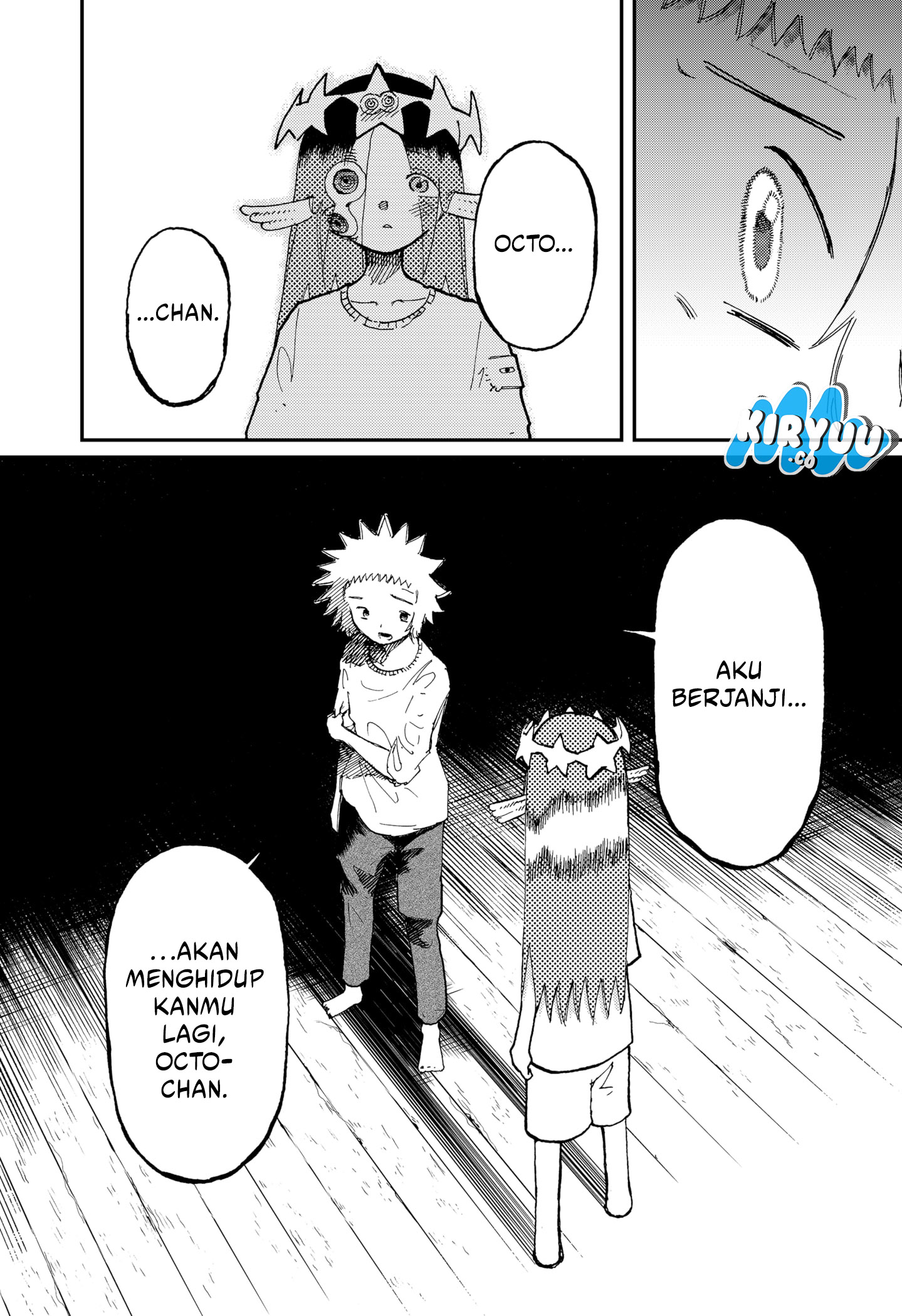 Stellar Friend Chapter 13 - halaman 7