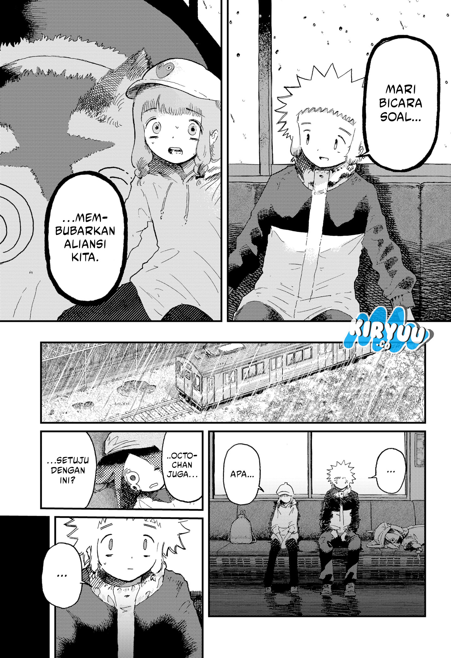 Stellar Friend Chapter 14 - halaman 11