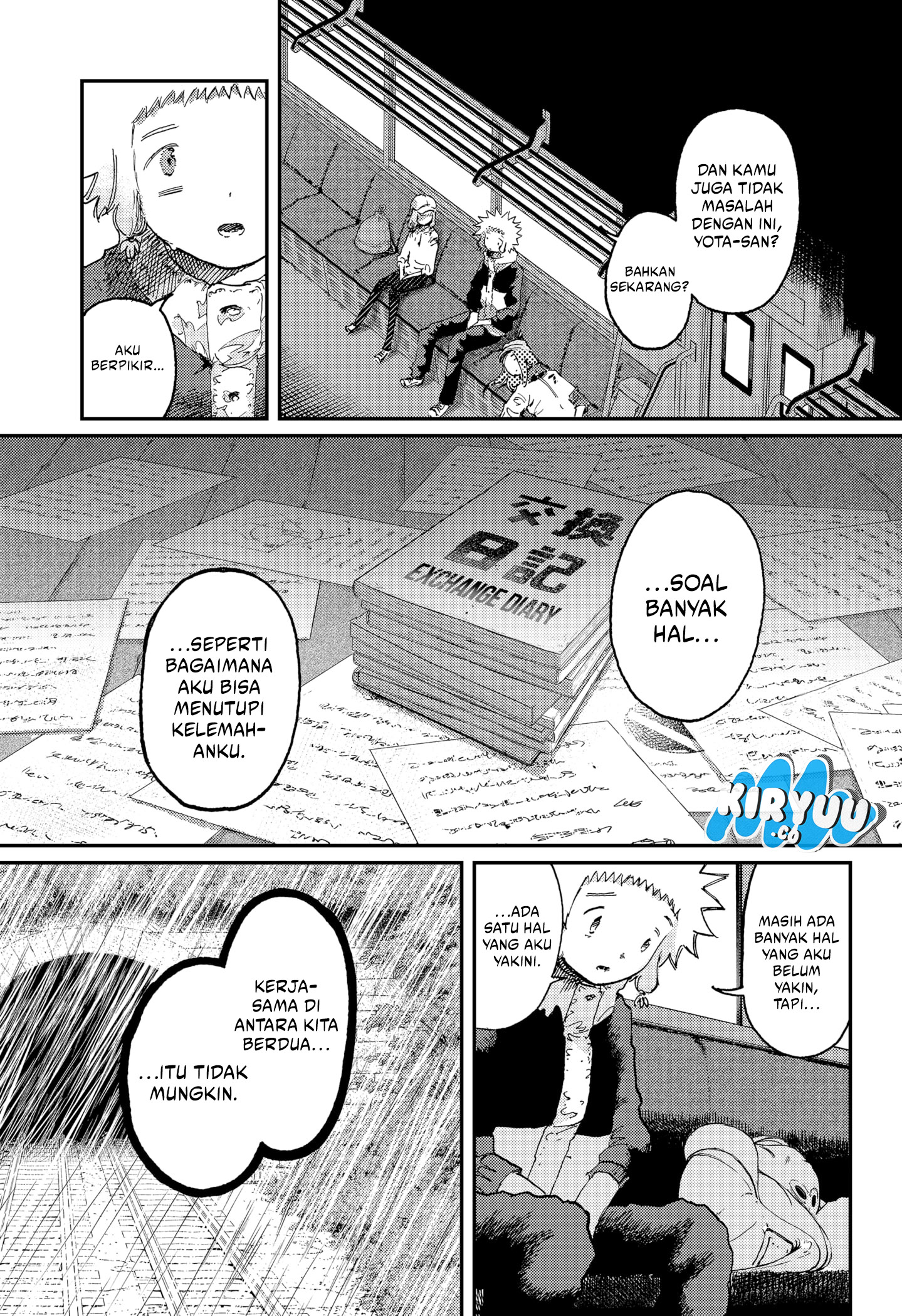 Stellar Friend Chapter 14 - halaman 13