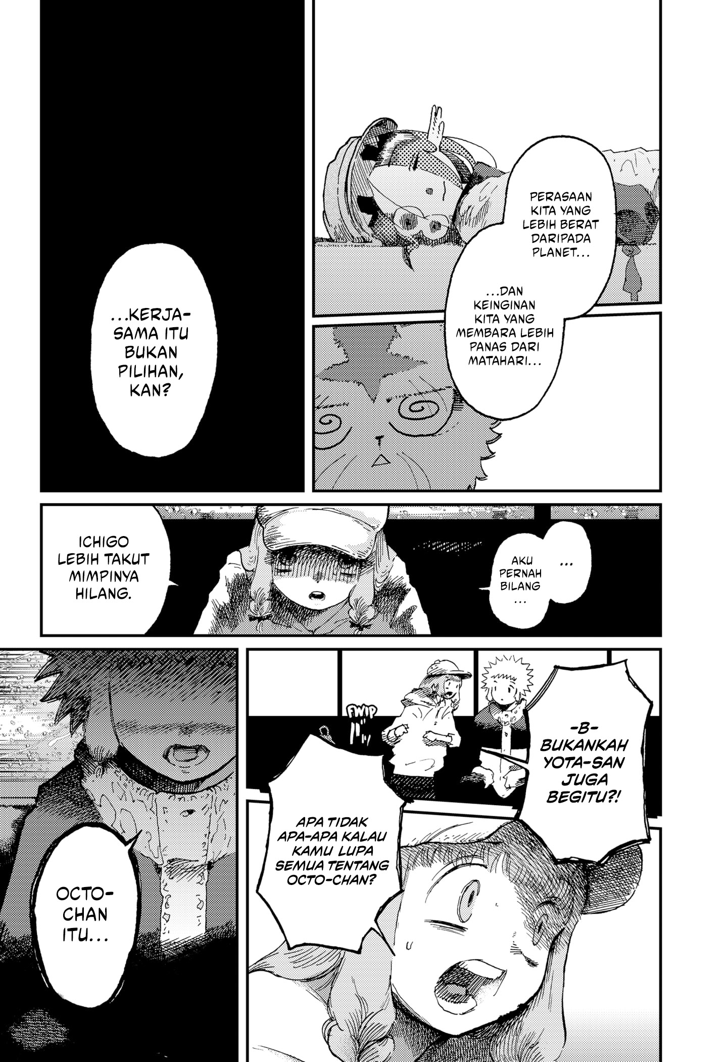 Stellar Friend Chapter 14 - halaman 14