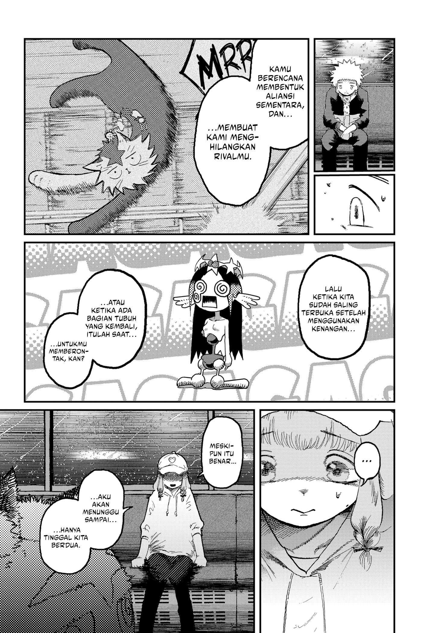 Stellar Friend Chapter 14 - halaman 16