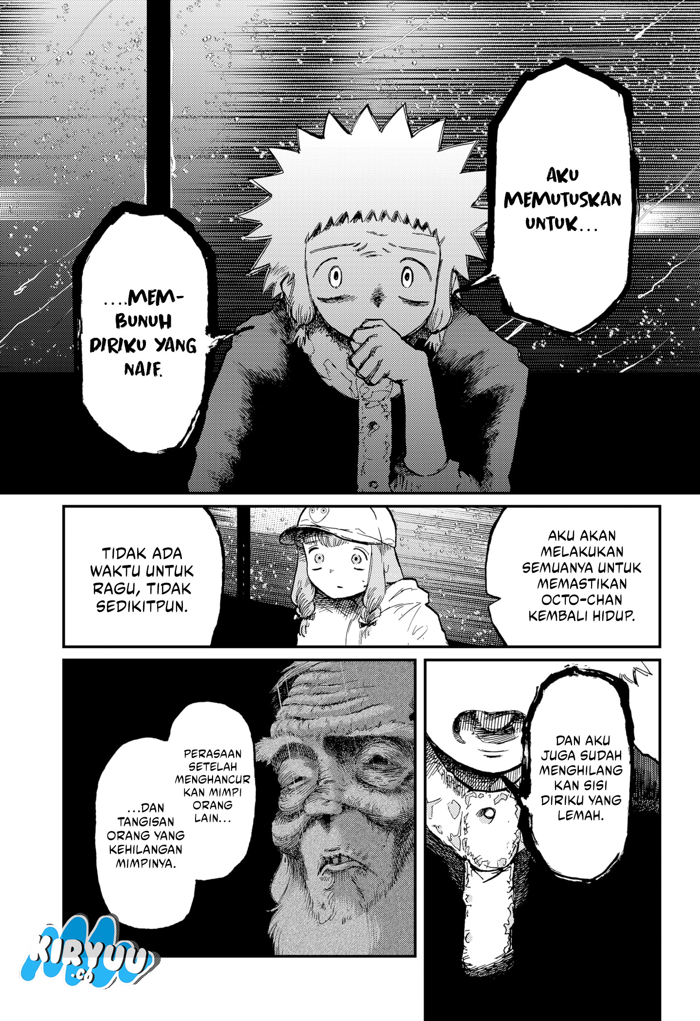 Stellar Friend Chapter 14 - halaman 17